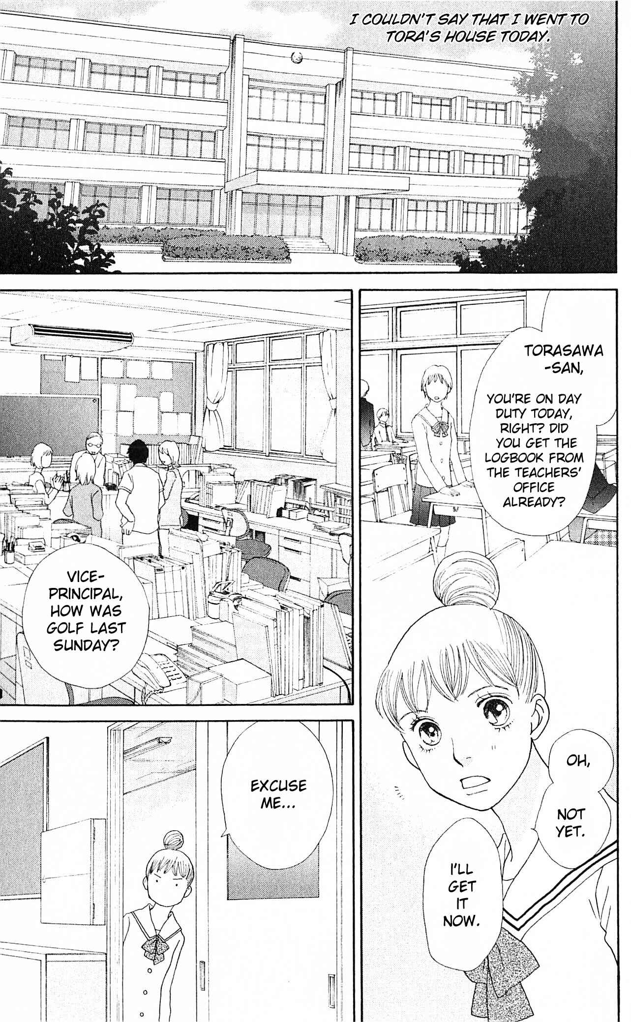 Page 7 Chapter 7 Tora to Ookami