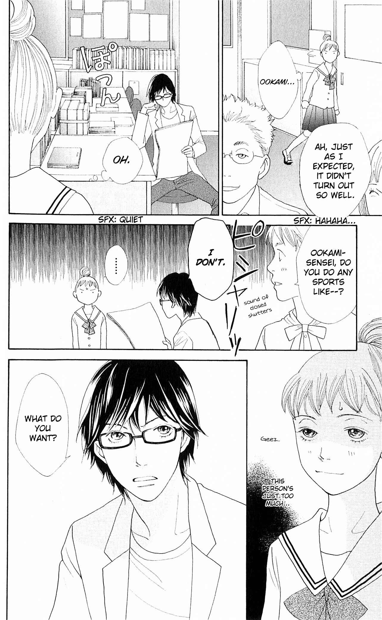Page 8 Chapter 7 Tora to Ookami