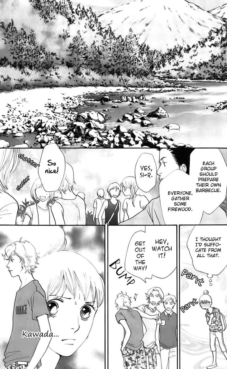 Page 19 Chapter 9 Tora to Ookami