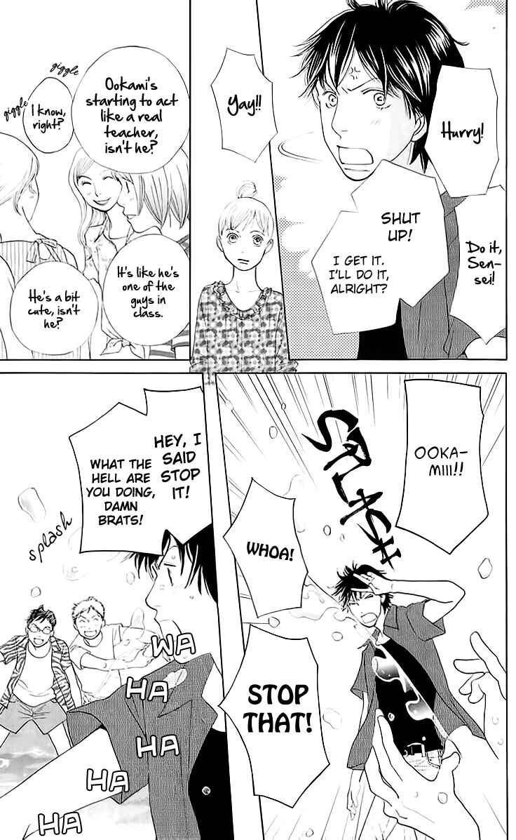 Page 21 Chapter 9 Tora to Ookami