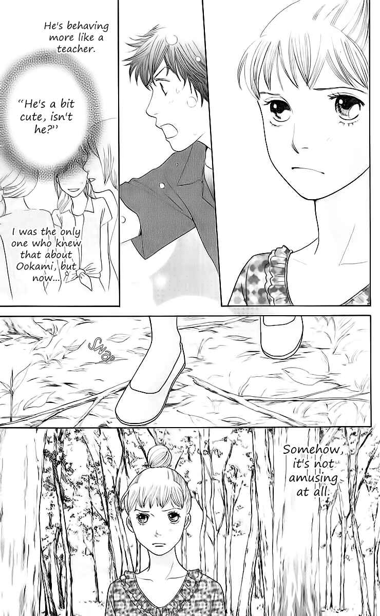 Page 23 Chapter 9 Tora to Ookami