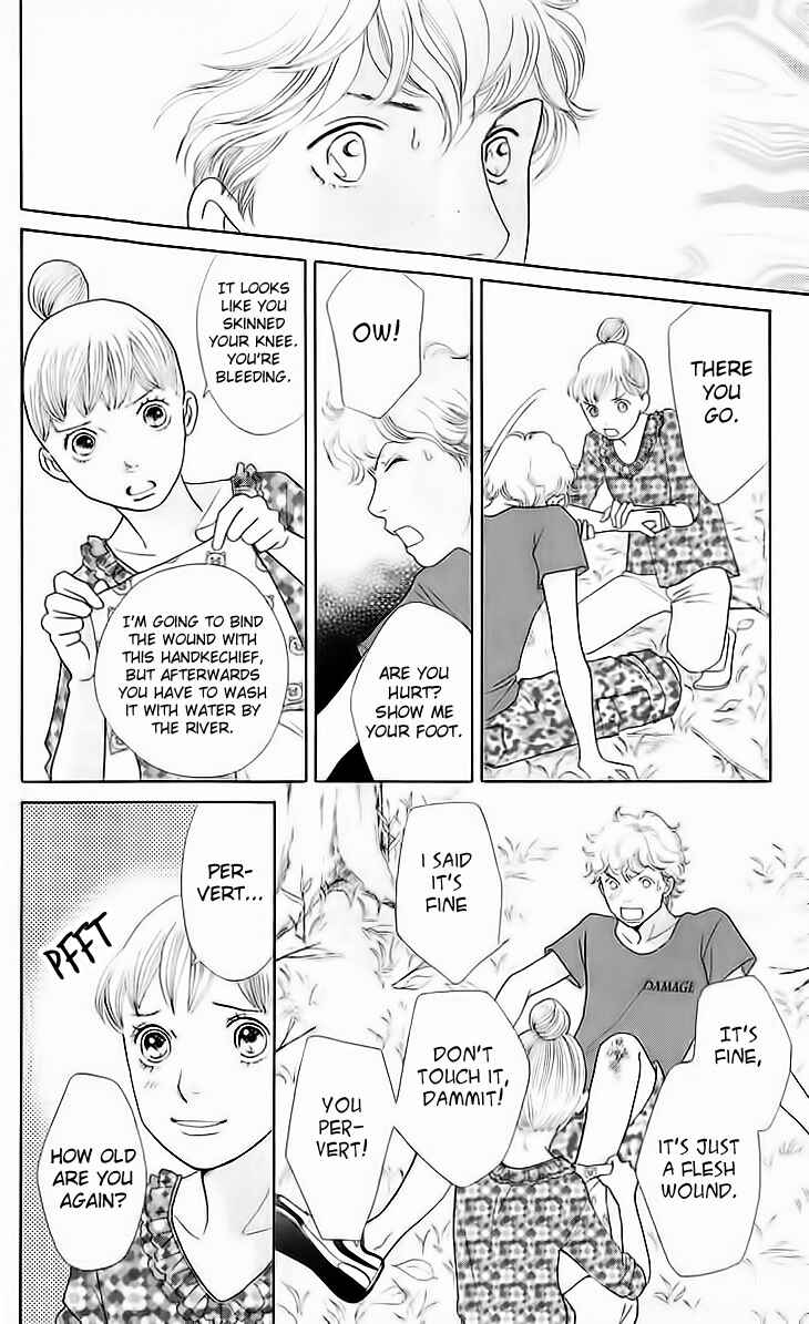 Page 28 Chapter 9 Tora to Ookami