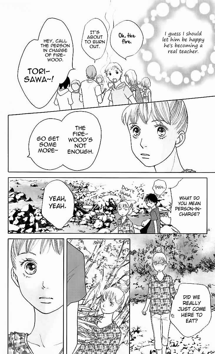 Page 38 Chapter 9 Tora to Ookami