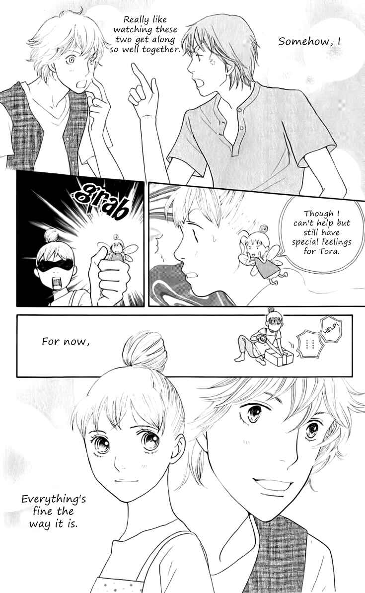 Page 4 Chapter 9 Tora to Ookami