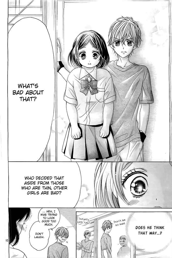 Page 11 Chapter Unknown_ccb5 Chibi to Pocchari de Renai Shimasu kedo, Nani ka?