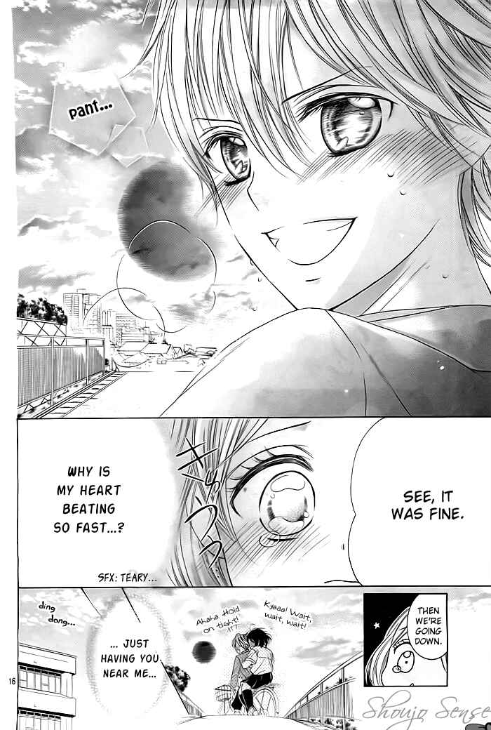 Page 17 Chapter Unknown_ccb5 Chibi to Pocchari de Renai Shimasu kedo, Nani ka?
