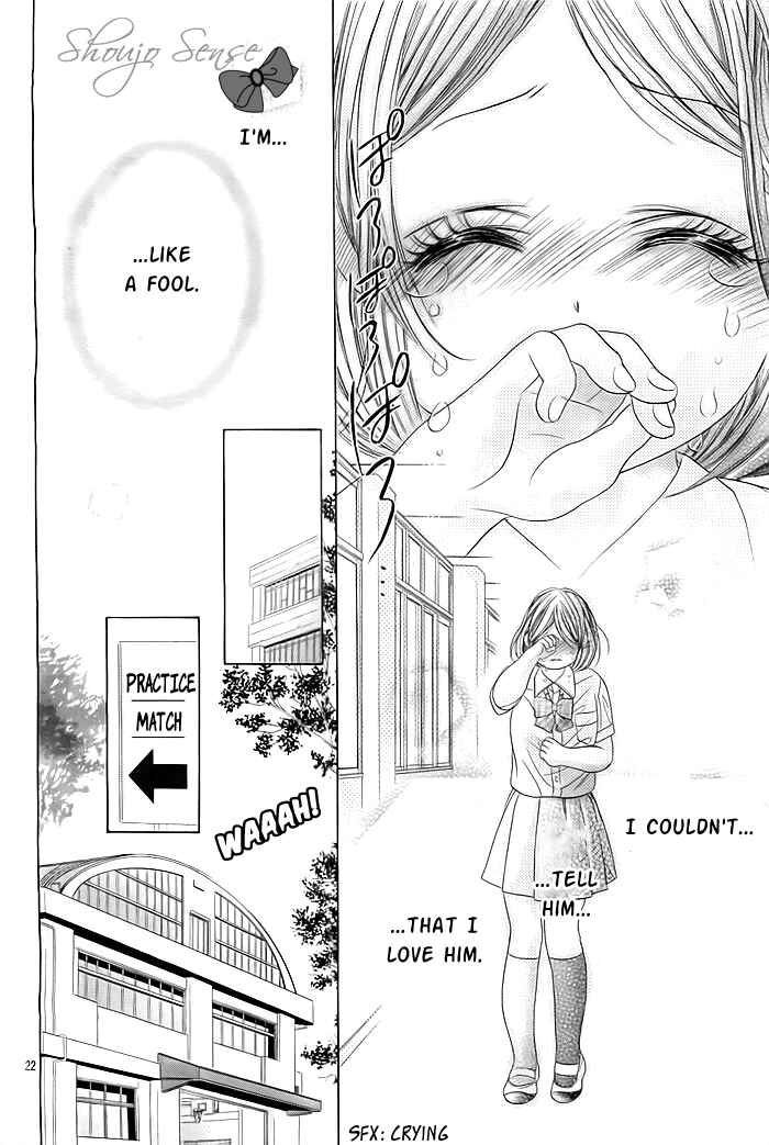 Page 23 Chapter Unknown_ccb5 Chibi to Pocchari de Renai Shimasu kedo, Nani ka?