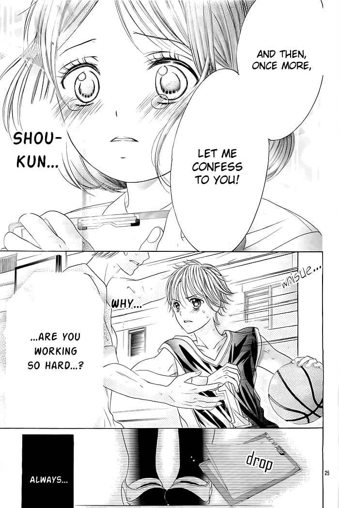 Page 26 Chapter Unknown_ccb5 Chibi to Pocchari de Renai Shimasu kedo, Nani ka?