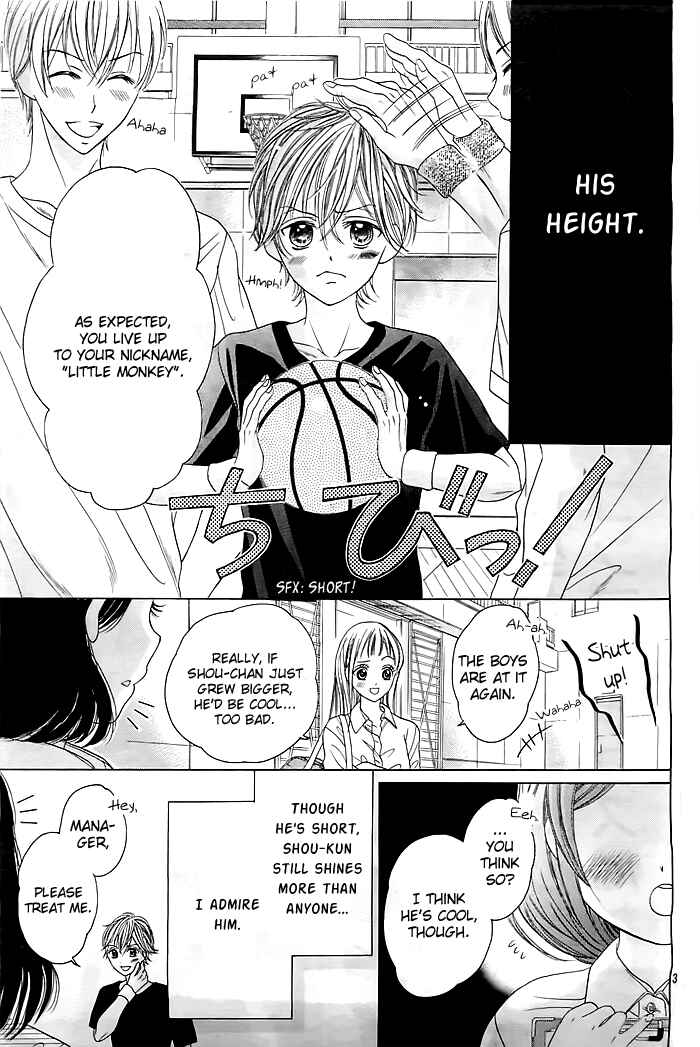 Page 4 Chapter Unknown_ccb5 Chibi to Pocchari de Renai Shimasu kedo, Nani ka?