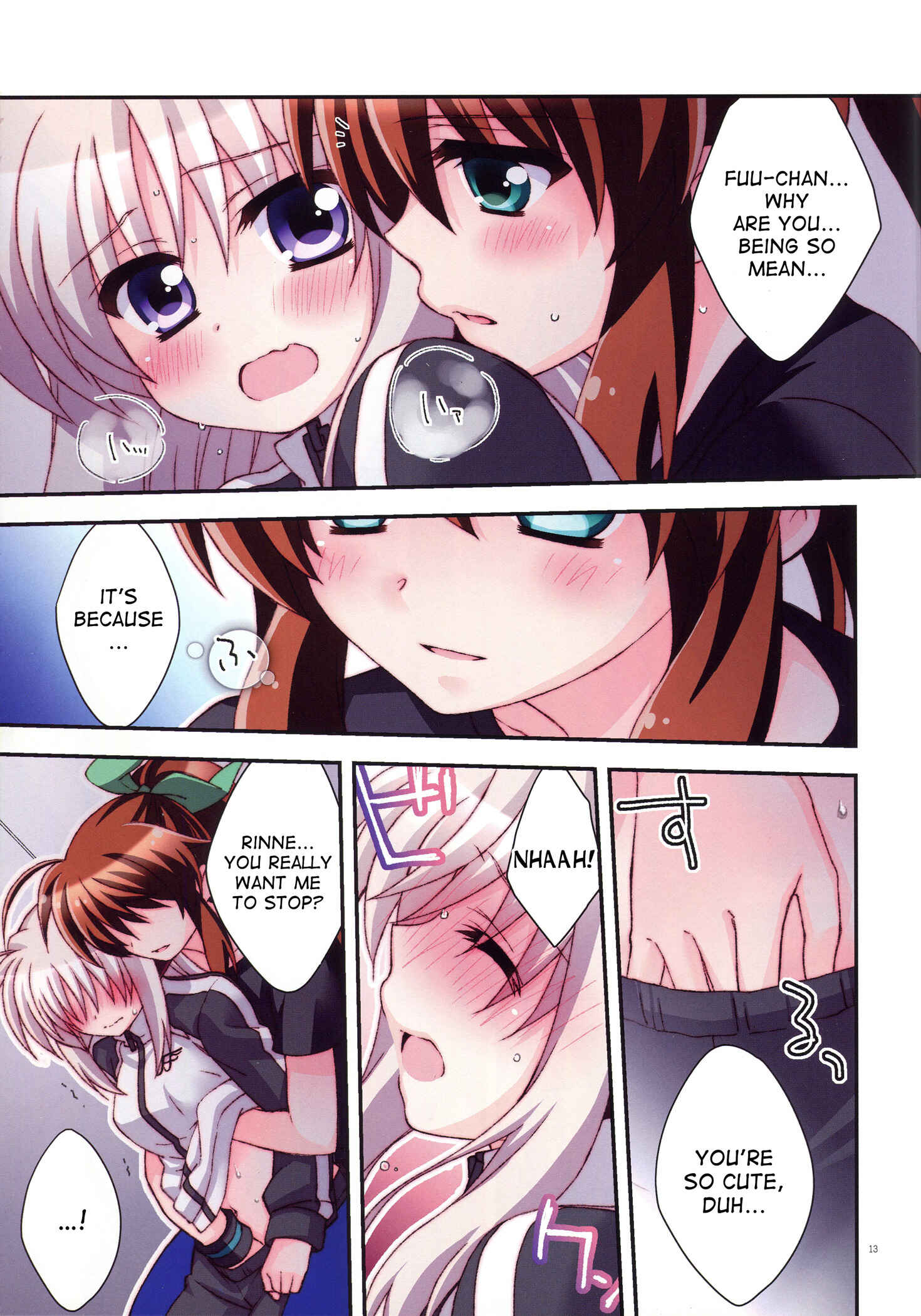 Page 12 Chapter Unknown_da71 Mahou Shoujo Lyrical Nanoha - Misshitsu Intense -Your fever gives me pleasure.- (Doujinshi)