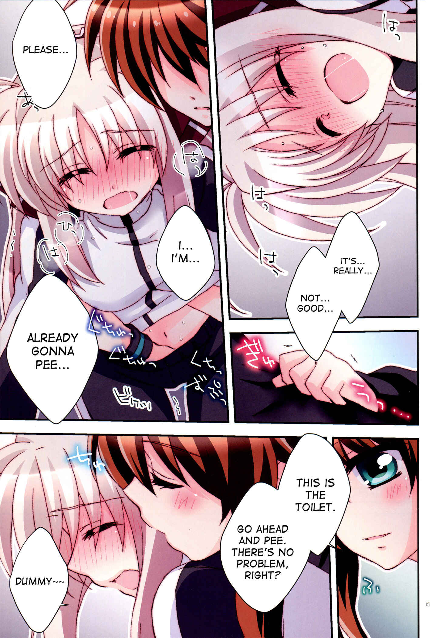 Page 14 Chapter Unknown_da71 Mahou Shoujo Lyrical Nanoha - Misshitsu Intense -Your fever gives me pleasure.- (Doujinshi)