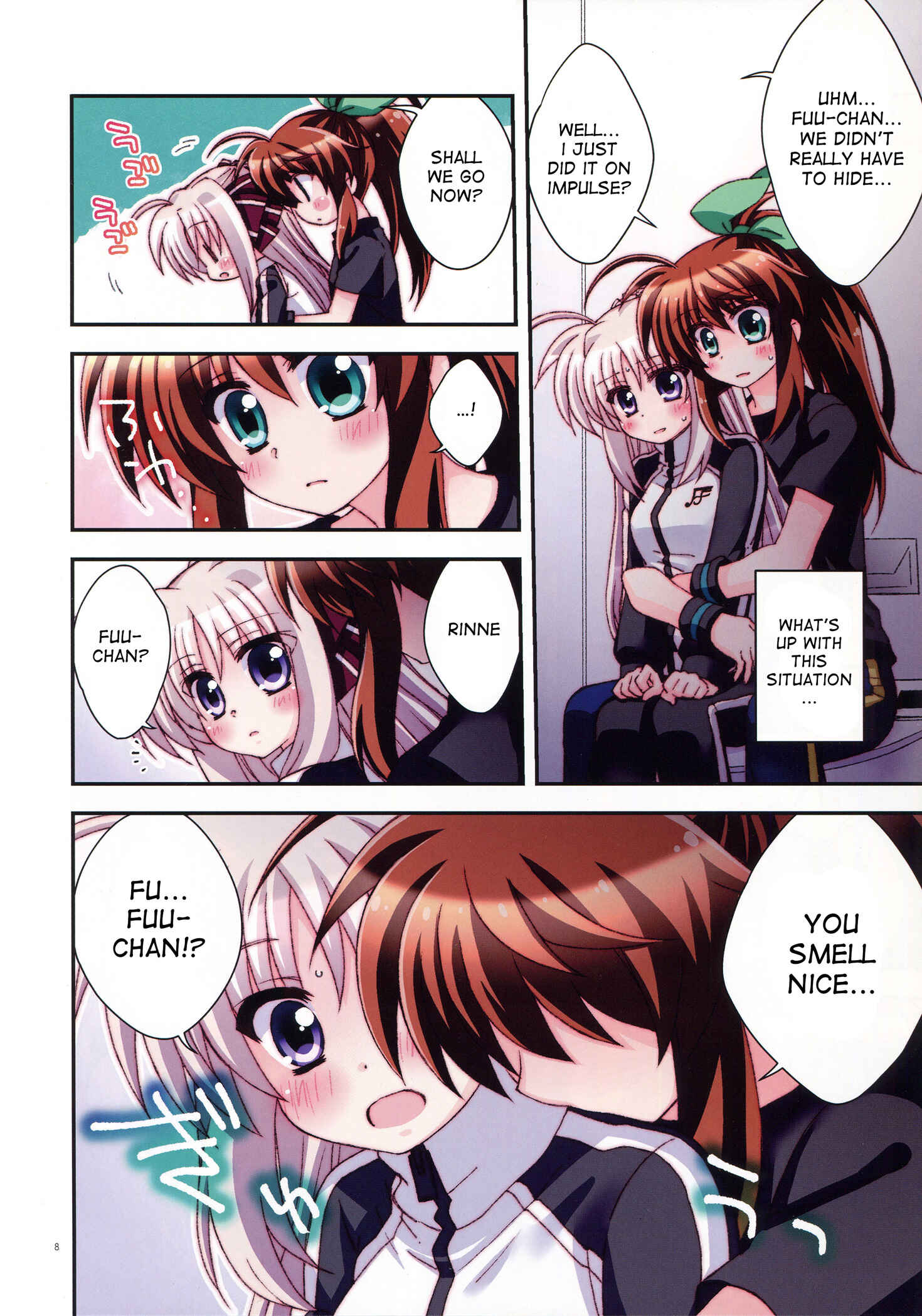 Page 7 Chapter Unknown_da71 Mahou Shoujo Lyrical Nanoha - Misshitsu Intense -Your fever gives me pleasure.- (Doujinshi)