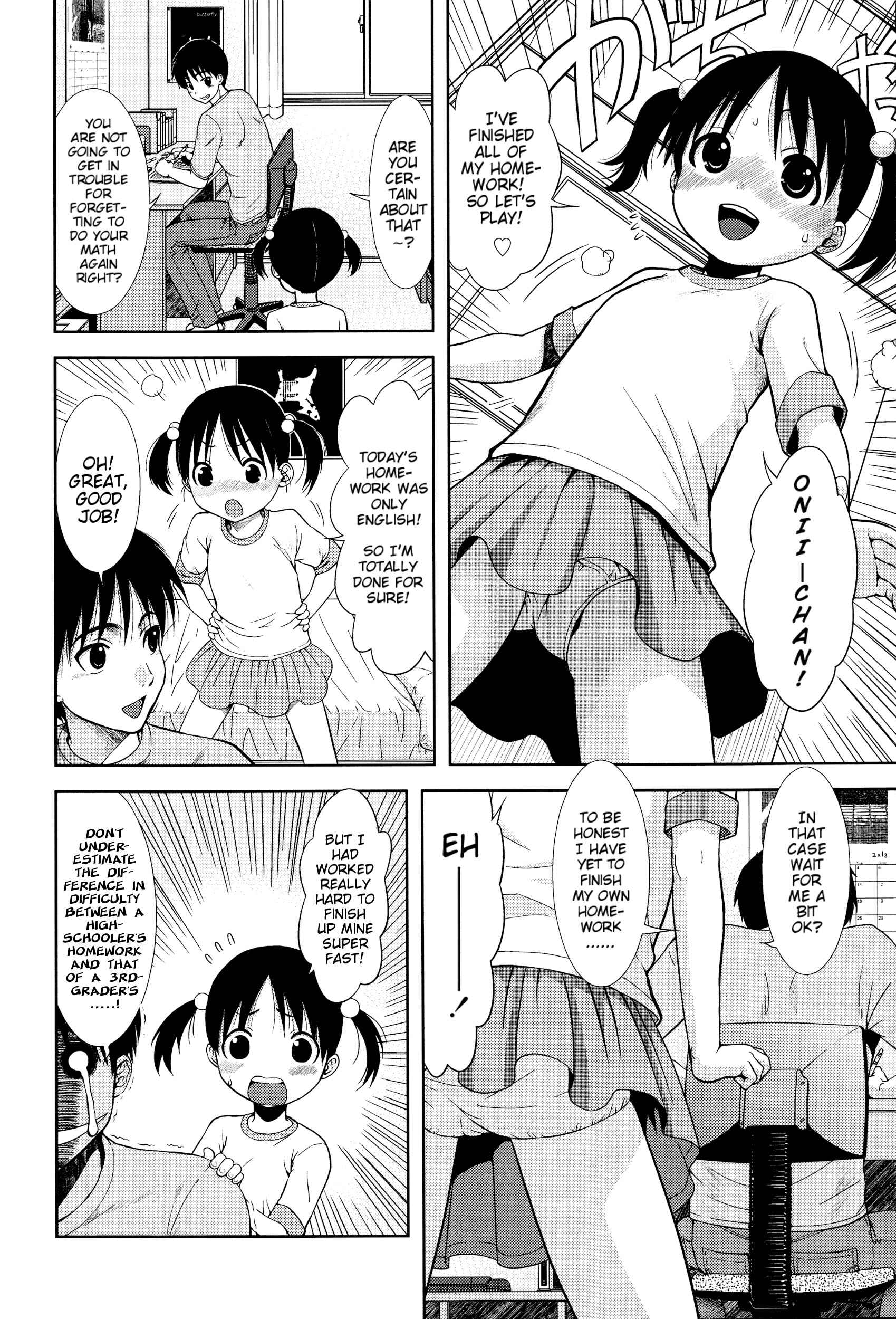 Page 2 Chapter 4 Chibikko-tachi wa Natsu no Nioi