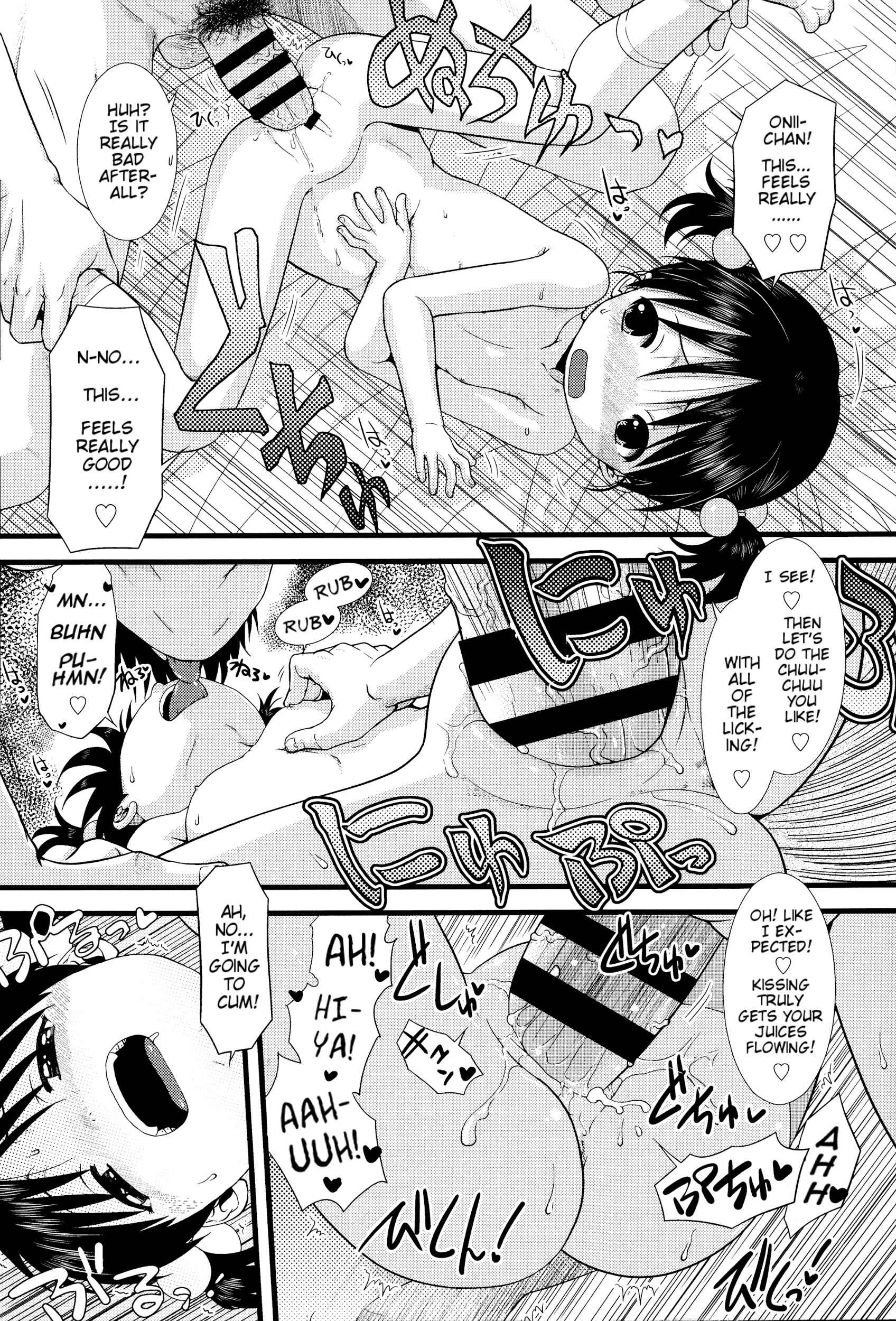 Page 20 Chapter 4 Chibikko-tachi wa Natsu no Nioi