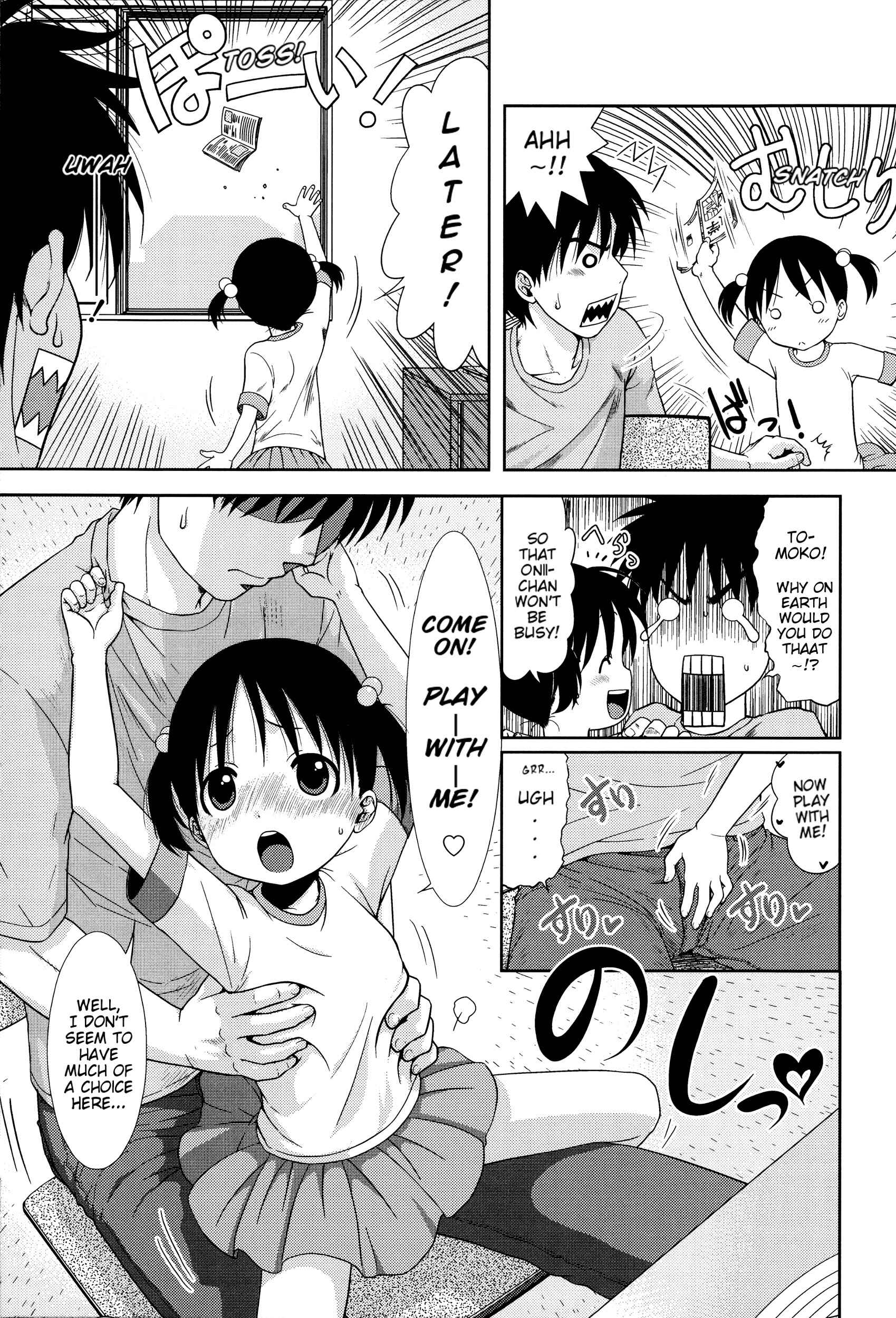 Page 3 Chapter 4 Chibikko-tachi wa Natsu no Nioi