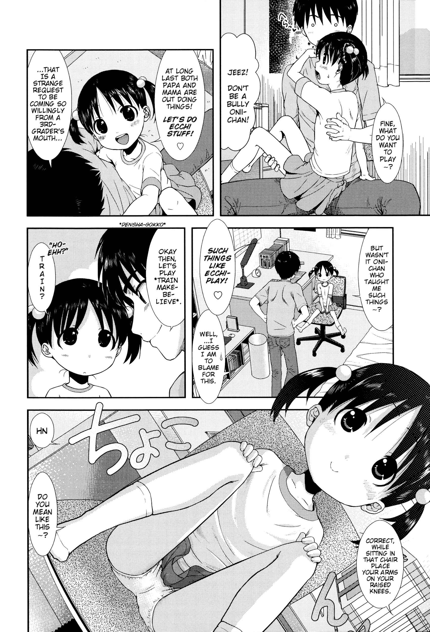 Page 4 Chapter 4 Chibikko-tachi wa Natsu no Nioi