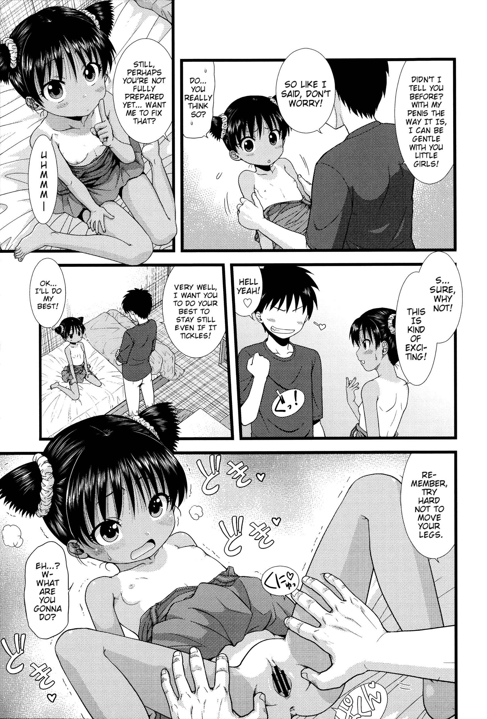 Page 11 Chapter 2 Chibikko-tachi wa Natsu no Nioi