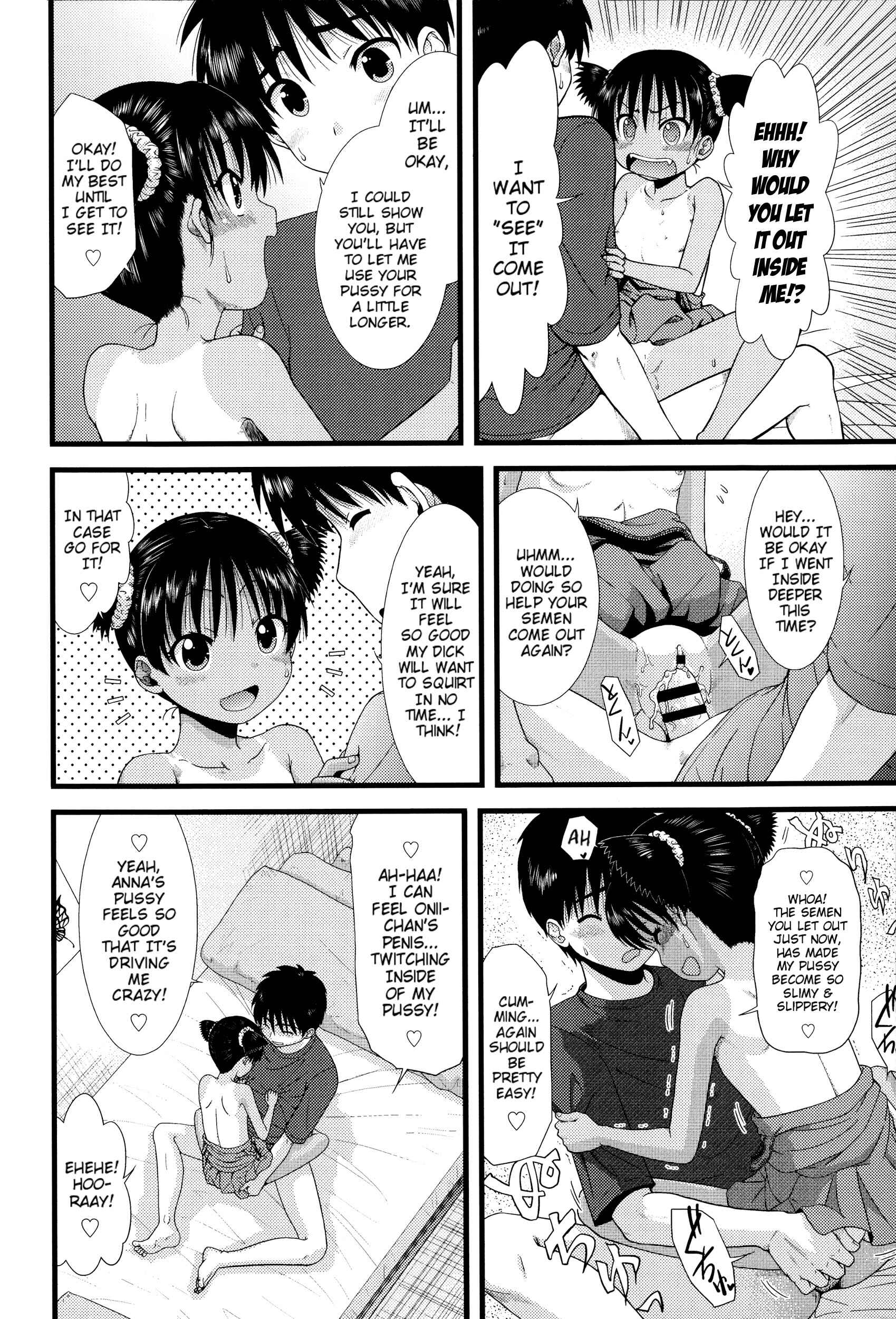 Page 18 Chapter 2 Chibikko-tachi wa Natsu no Nioi