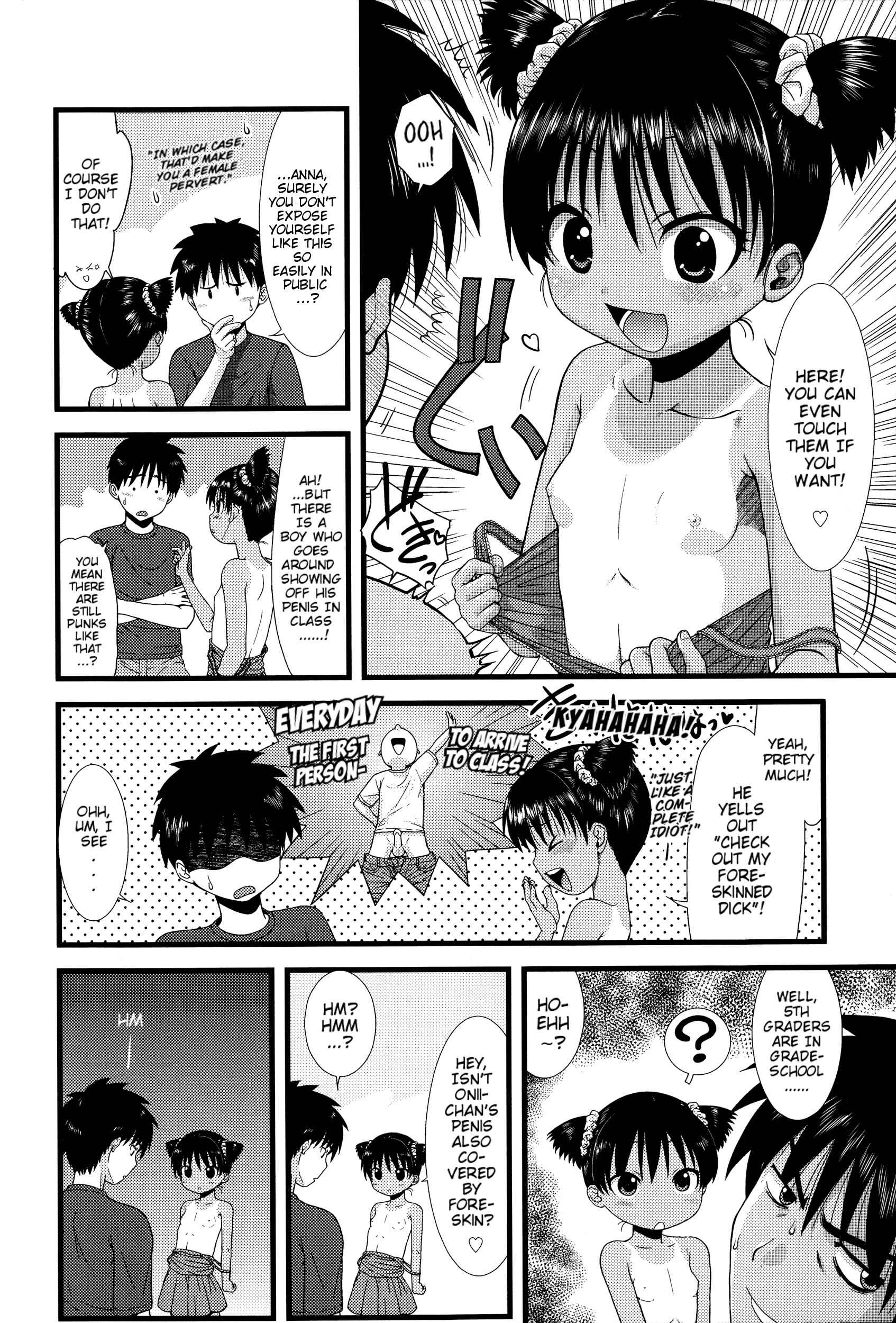 Page 4 Chapter 2 Chibikko-tachi wa Natsu no Nioi