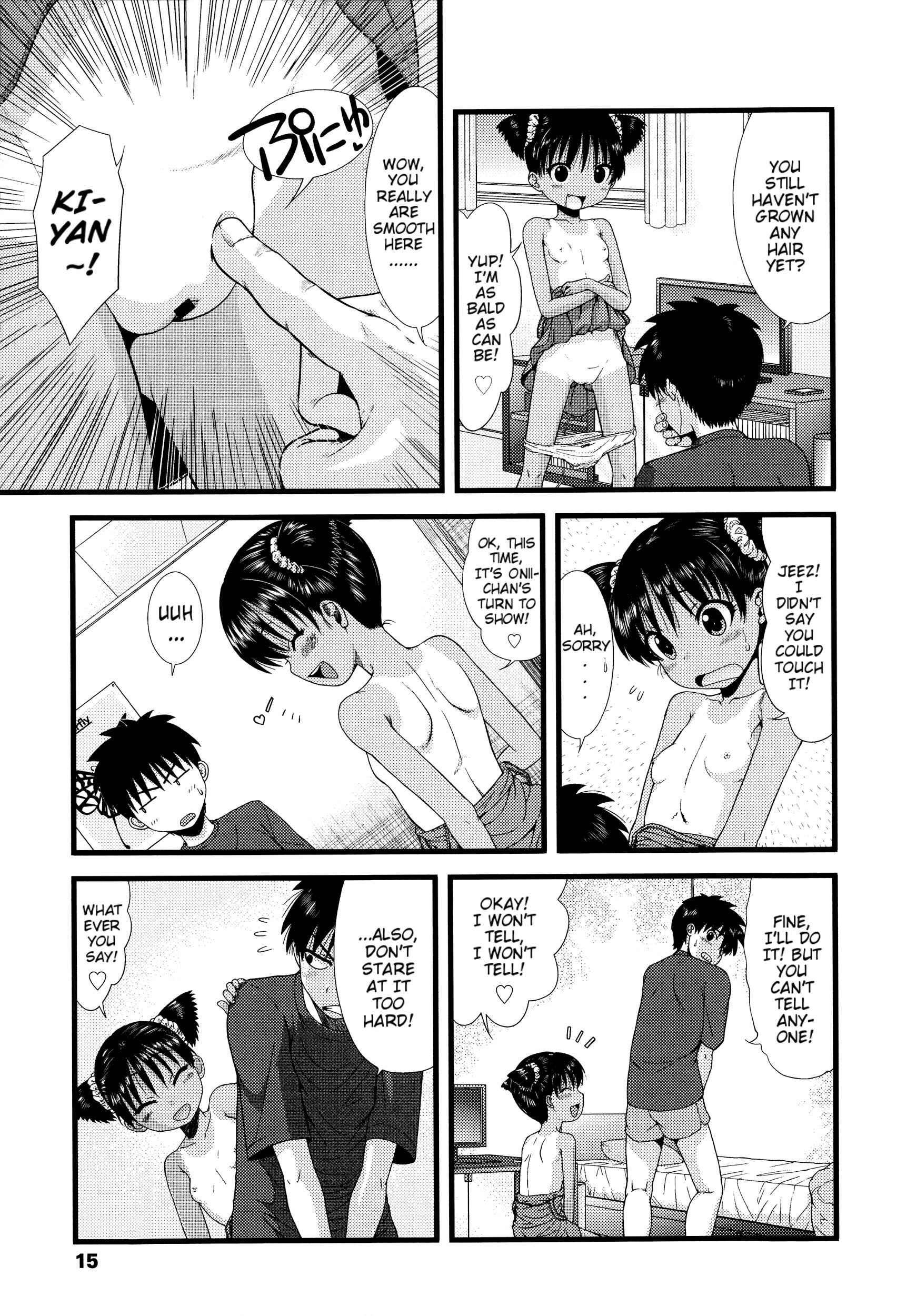 Page 7 Chapter 2 Chibikko-tachi wa Natsu no Nioi