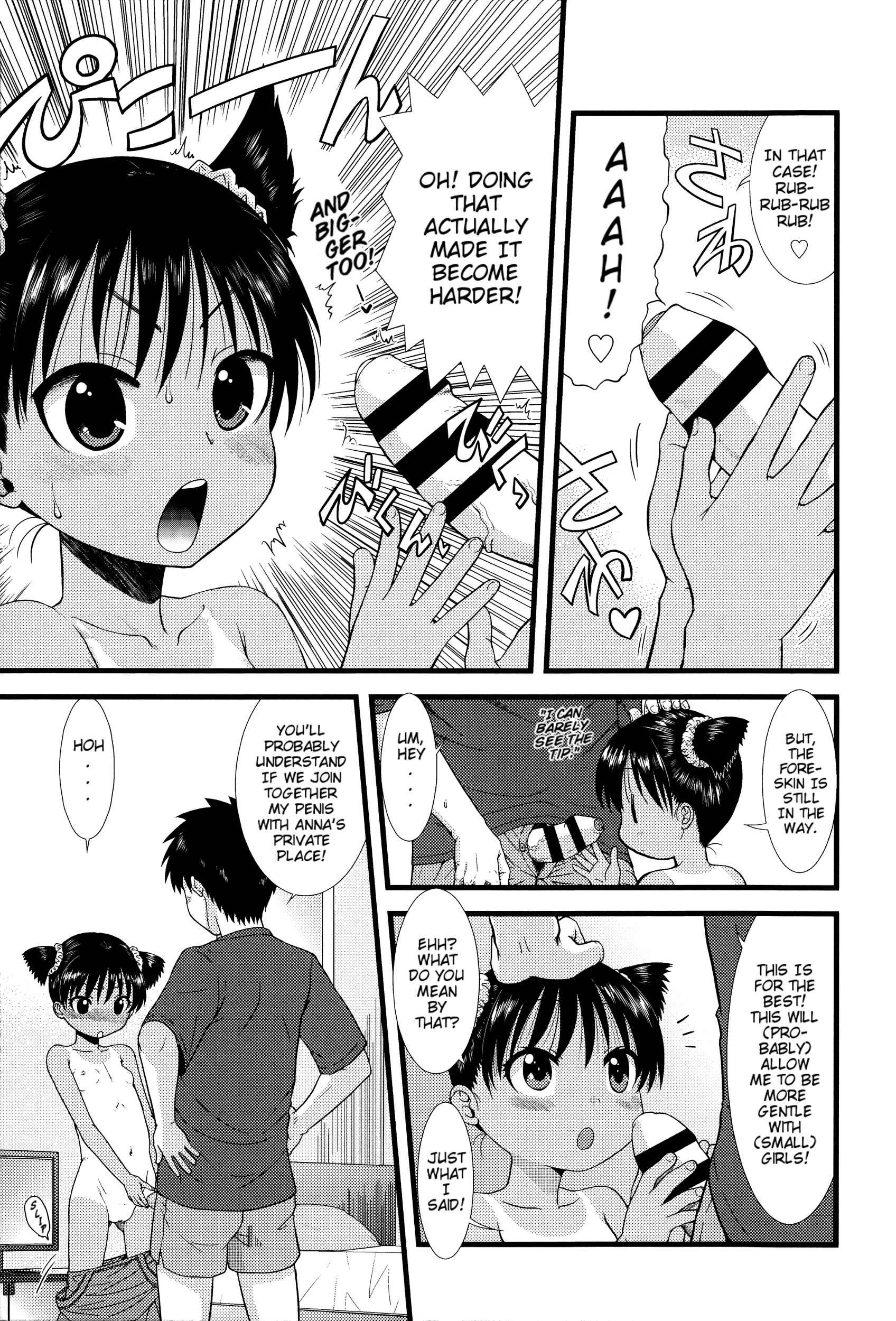 Page 9 Chapter 2 Chibikko-tachi wa Natsu no Nioi