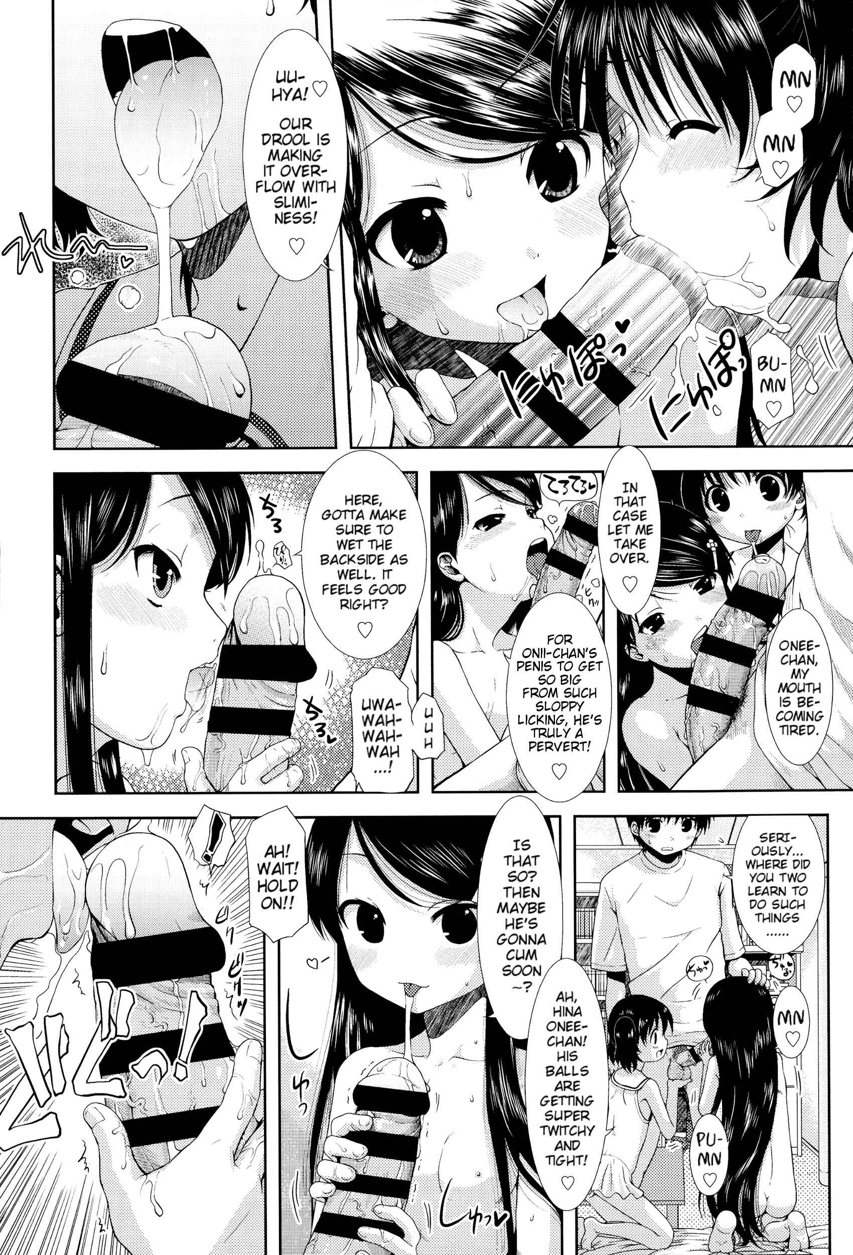 Page 10 Chapter 3 Chibikko-tachi wa Natsu no Nioi