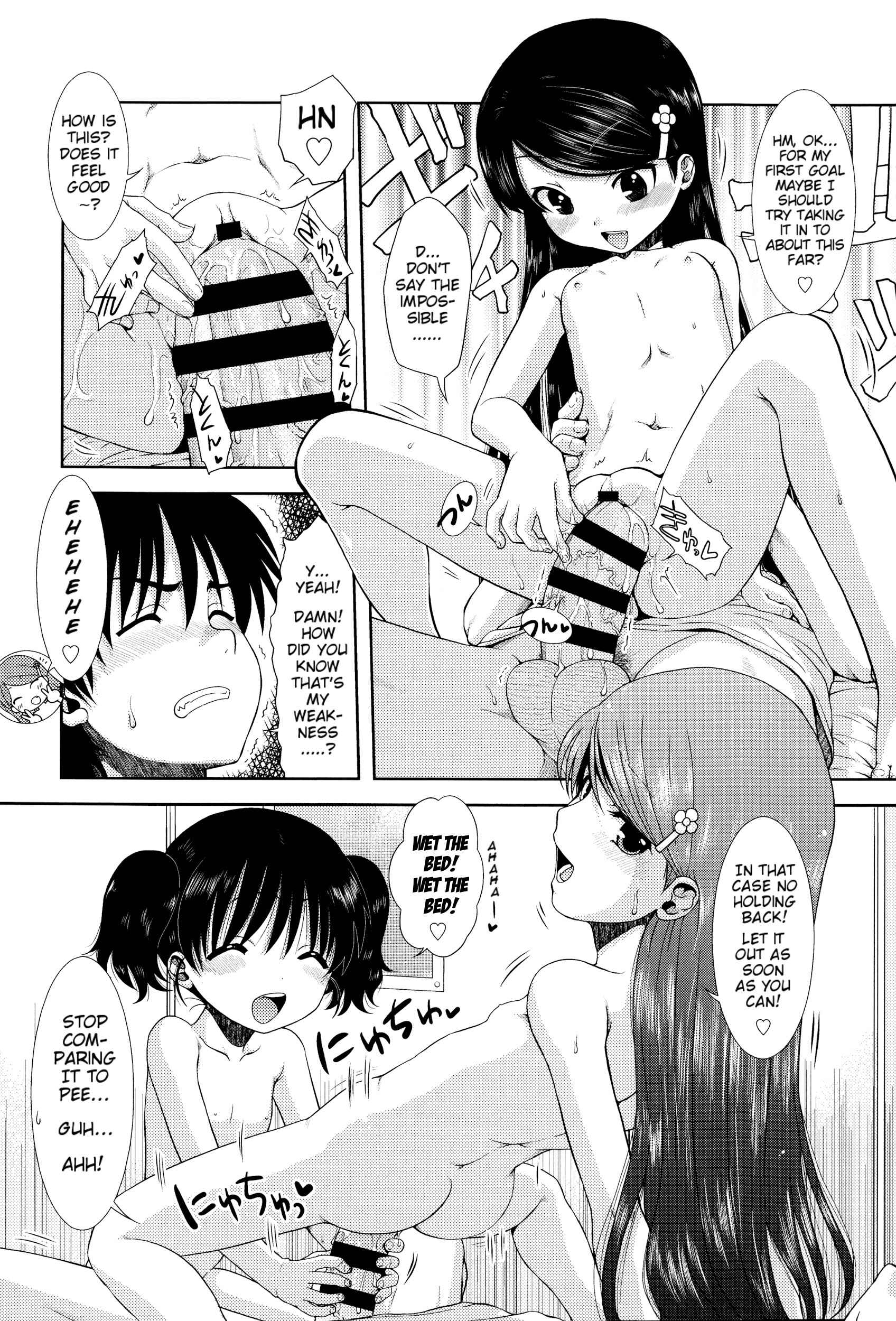 Page 20 Chapter 3 Chibikko-tachi wa Natsu no Nioi