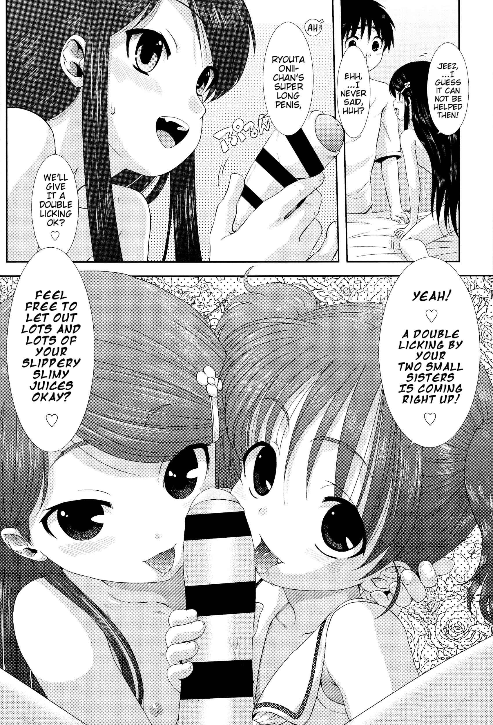 Page 7 Chapter 3 Chibikko-tachi wa Natsu no Nioi