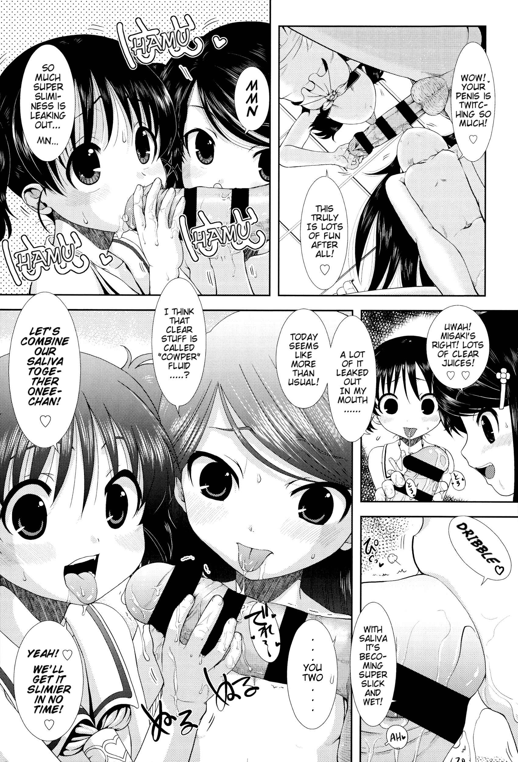 Page 9 Chapter 3 Chibikko-tachi wa Natsu no Nioi