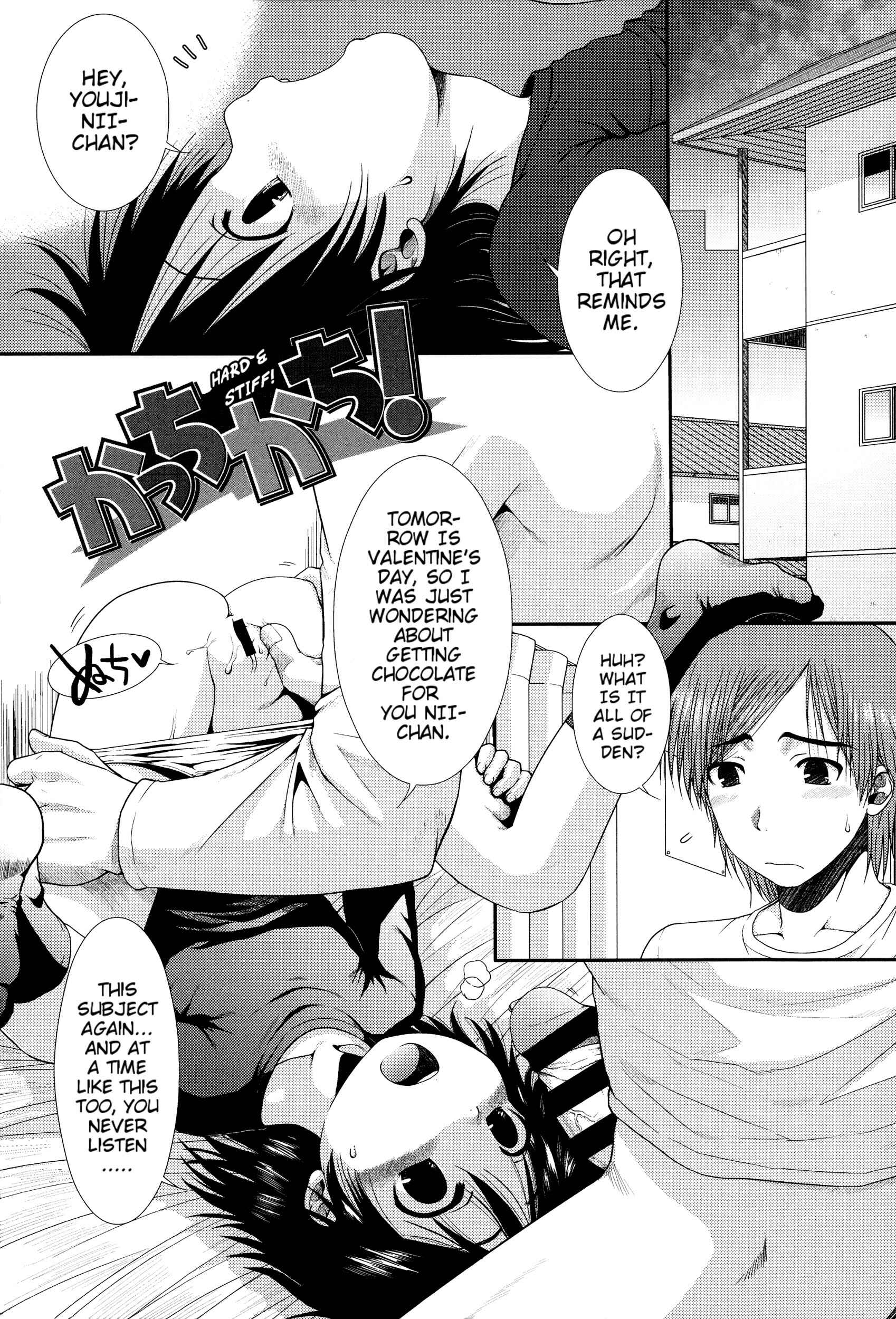 Page 1 Chapter 5 Chibikko-tachi wa Natsu no Nioi