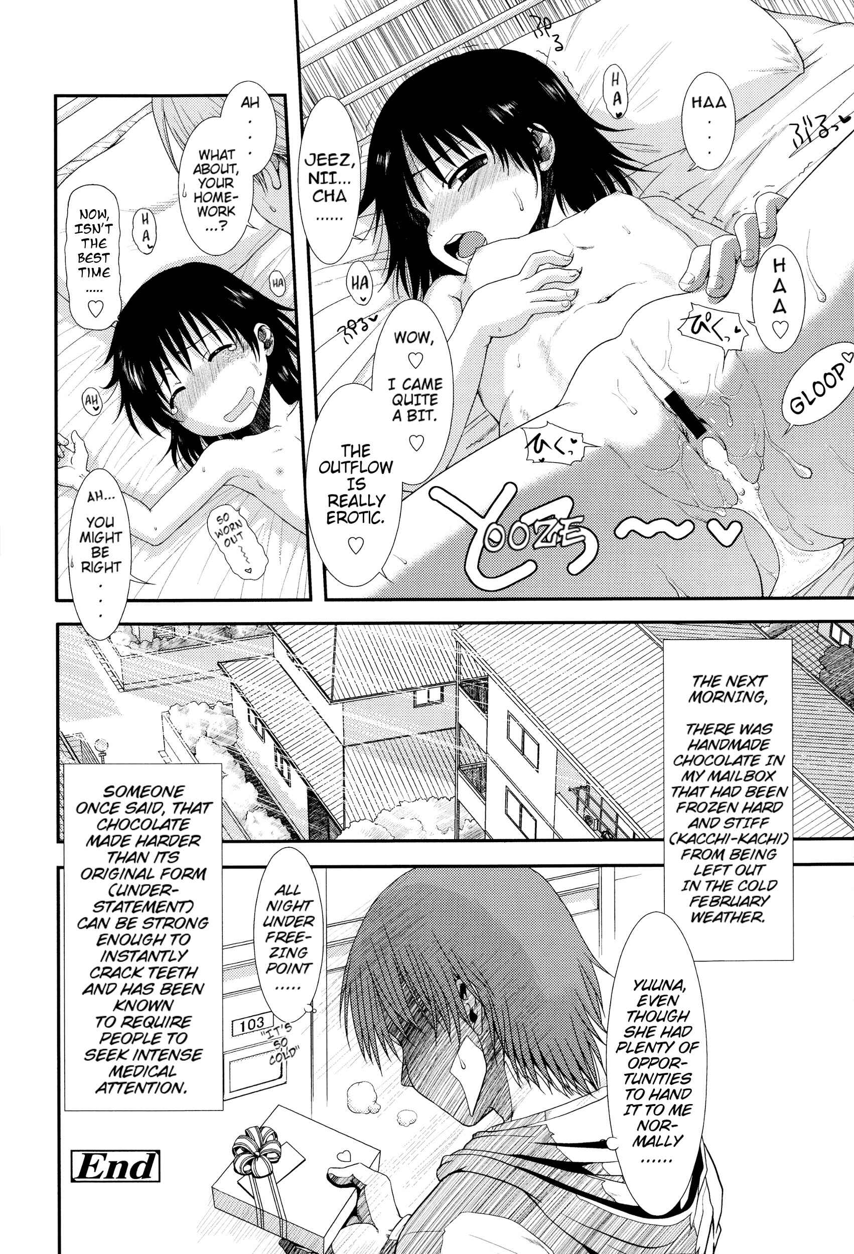 Page 16 Chapter 5 Chibikko-tachi wa Natsu no Nioi