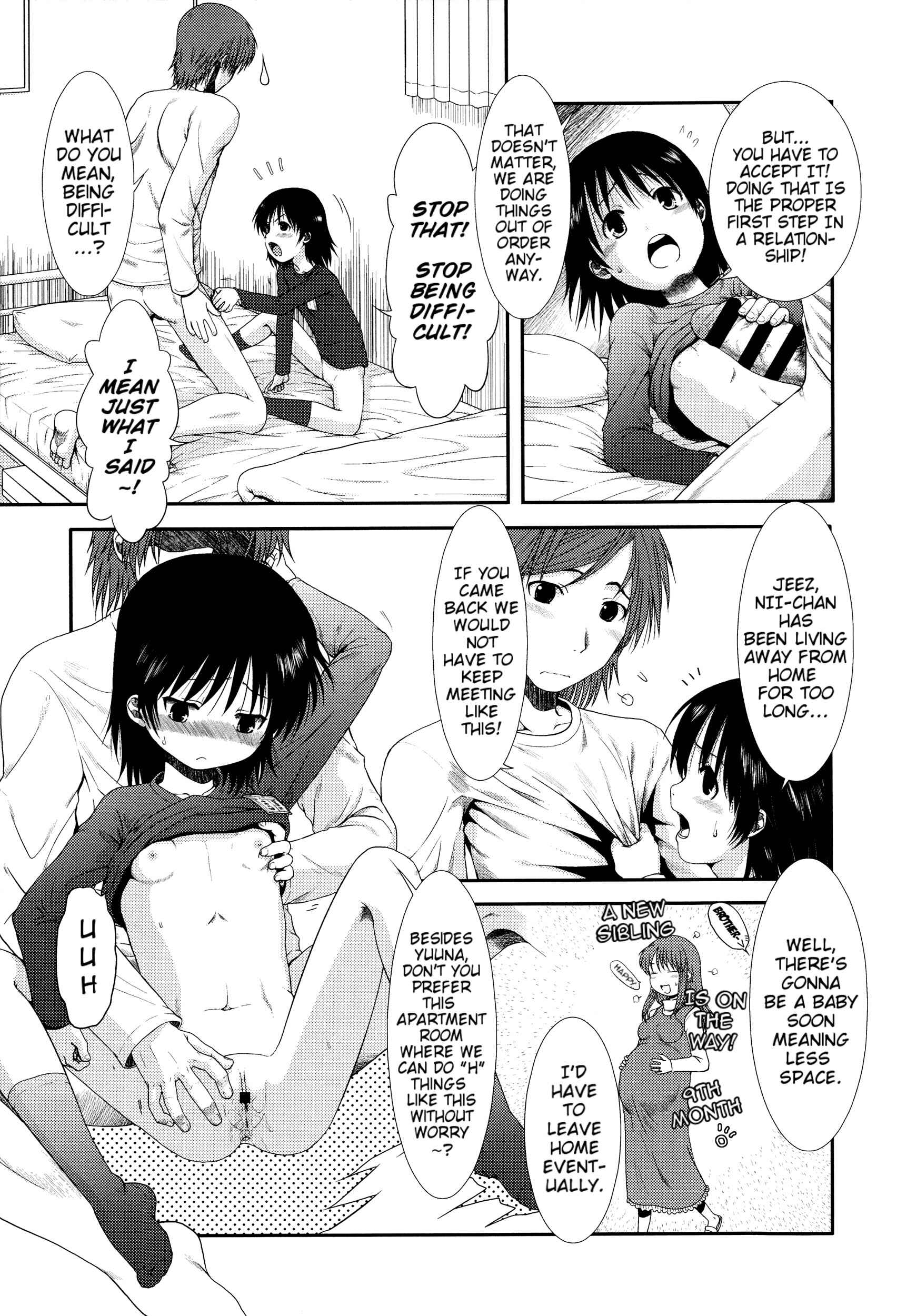 Page 3 Chapter 5 Chibikko-tachi wa Natsu no Nioi