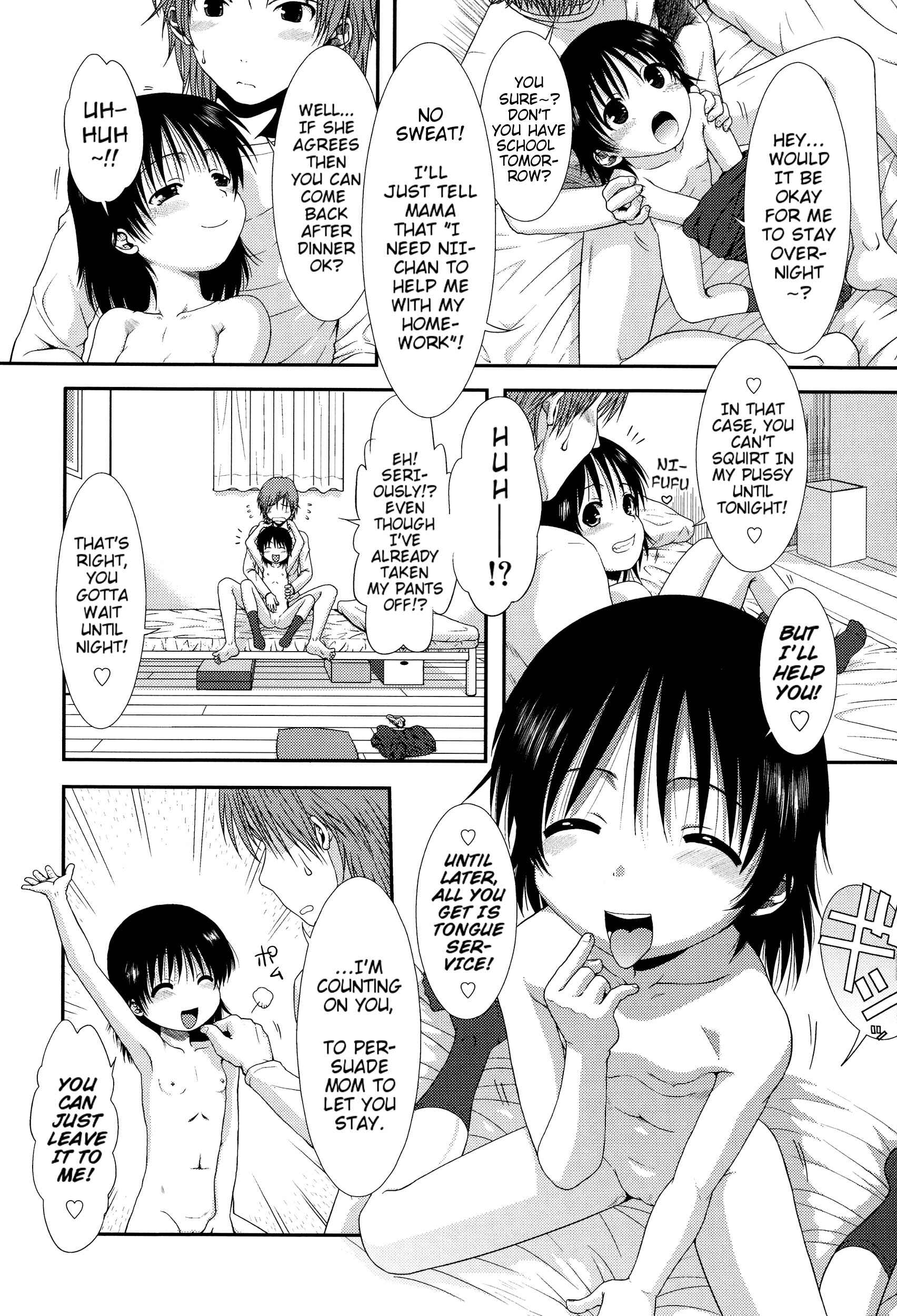 Page 4 Chapter 5 Chibikko-tachi wa Natsu no Nioi