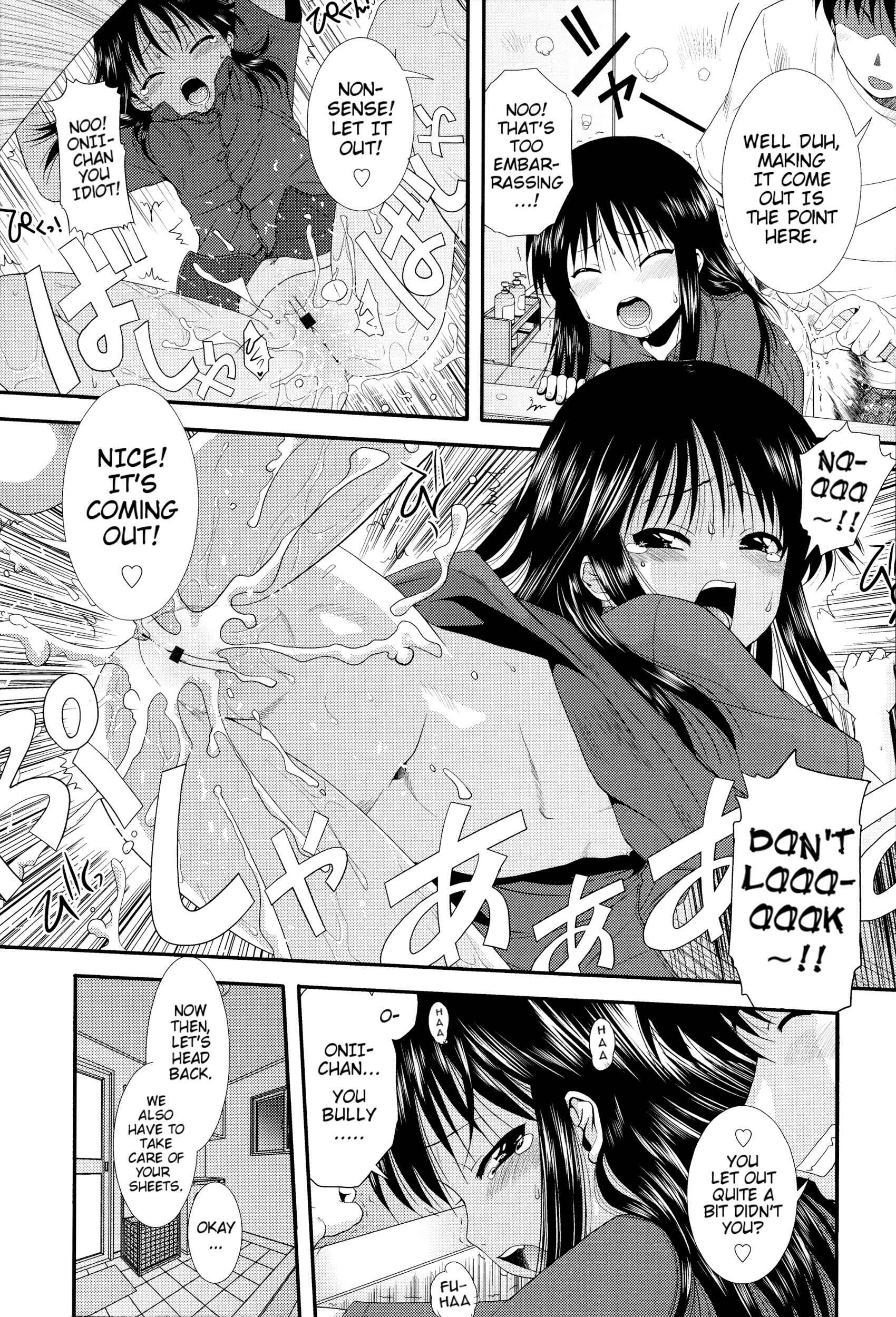 Page 11 Chapter 7 Chibikko-tachi wa Natsu no Nioi