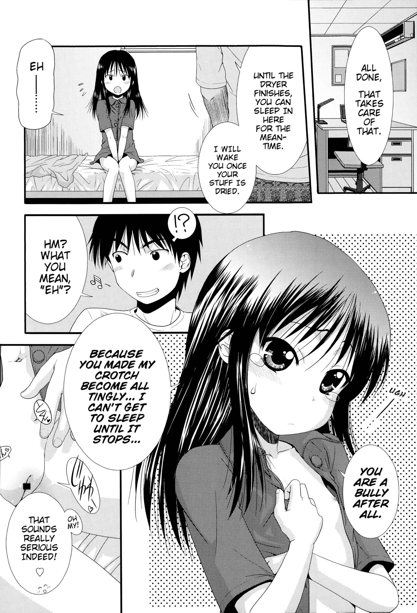 Page 12 Chapter 7 Chibikko-tachi wa Natsu no Nioi