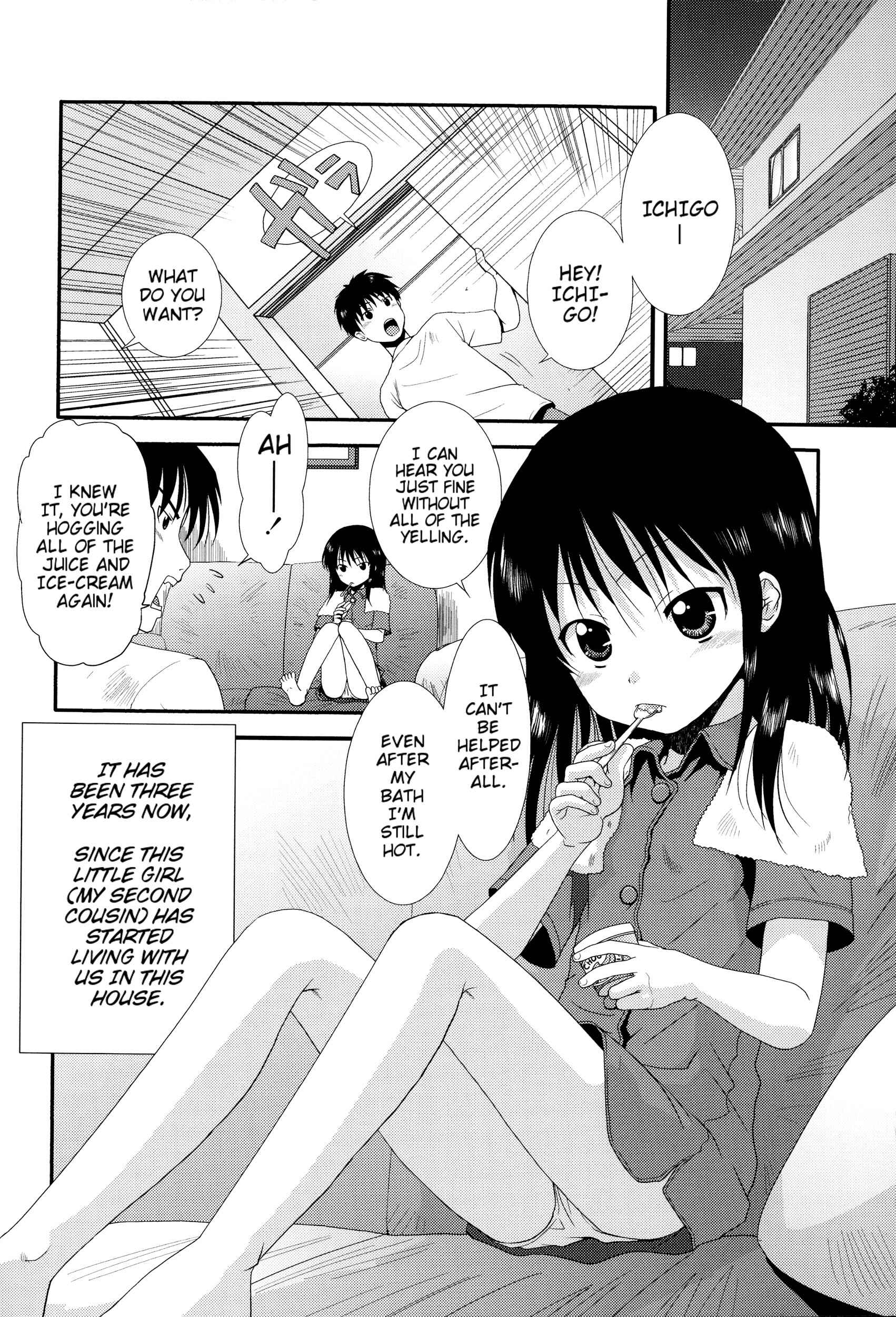 Page 2 Chapter 7 Chibikko-tachi wa Natsu no Nioi