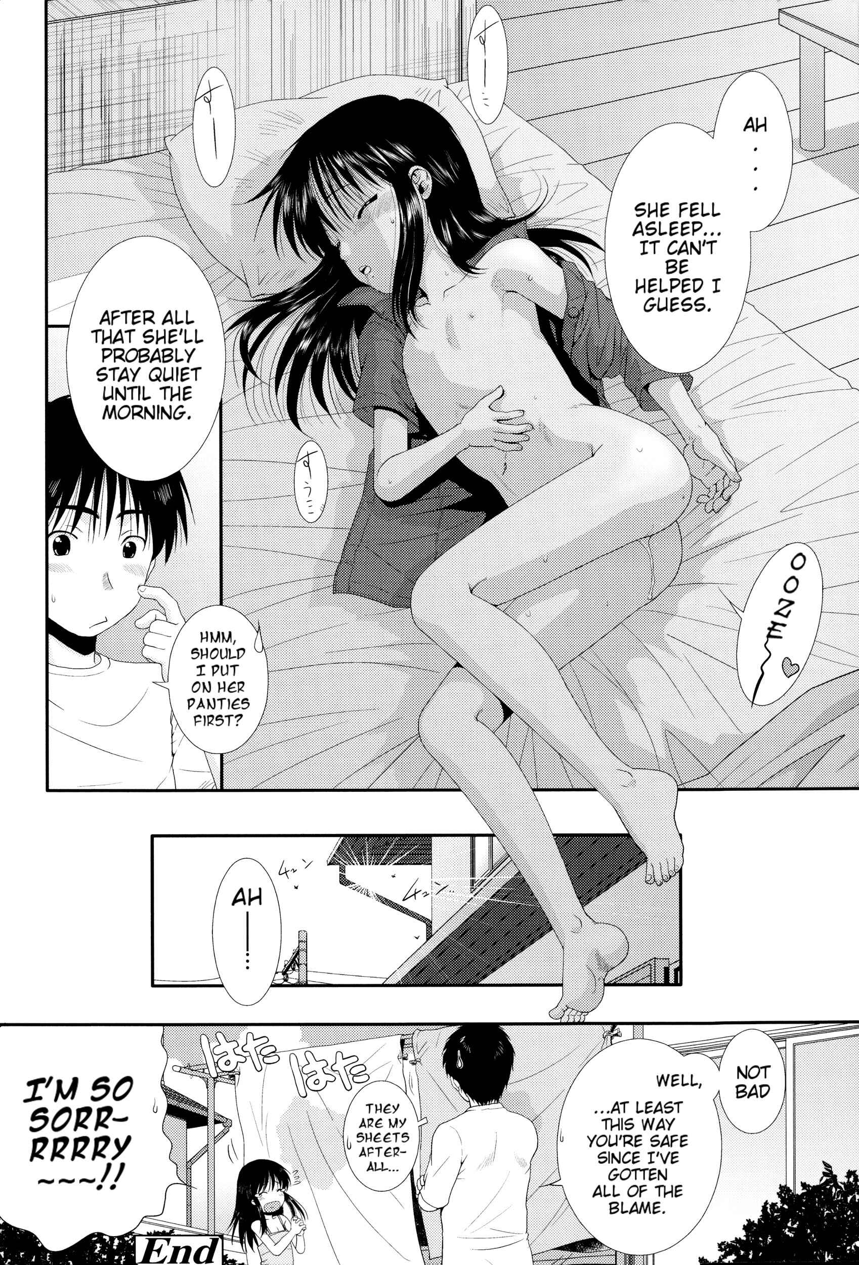 Page 22 Chapter 7 Chibikko-tachi wa Natsu no Nioi
