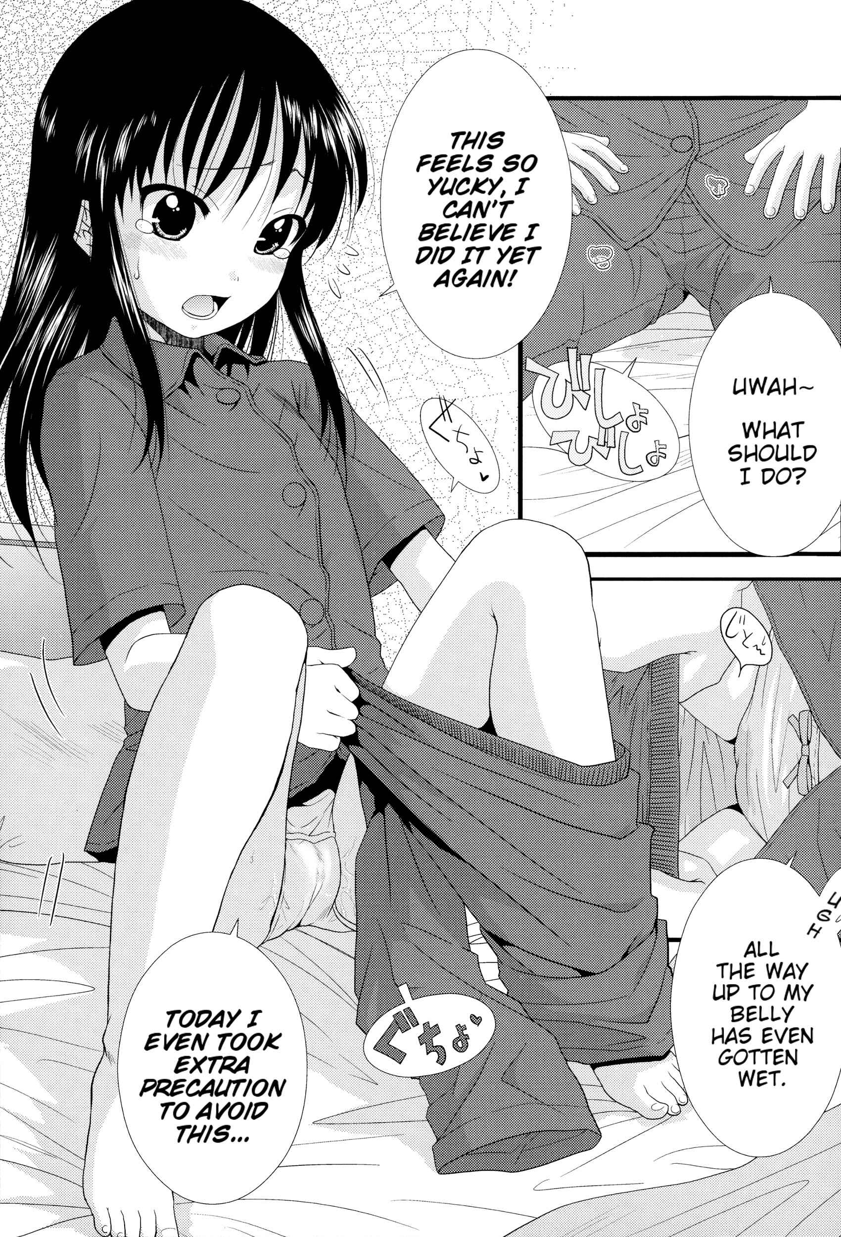 Page 5 Chapter 7 Chibikko-tachi wa Natsu no Nioi