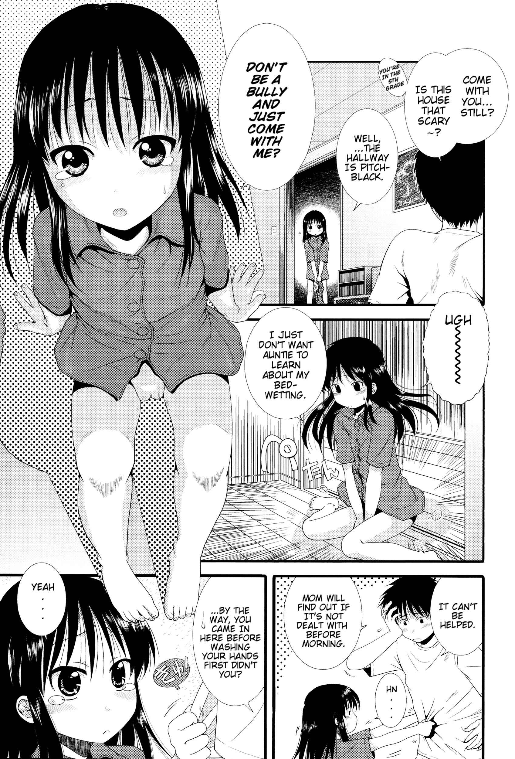 Page 7 Chapter 7 Chibikko-tachi wa Natsu no Nioi