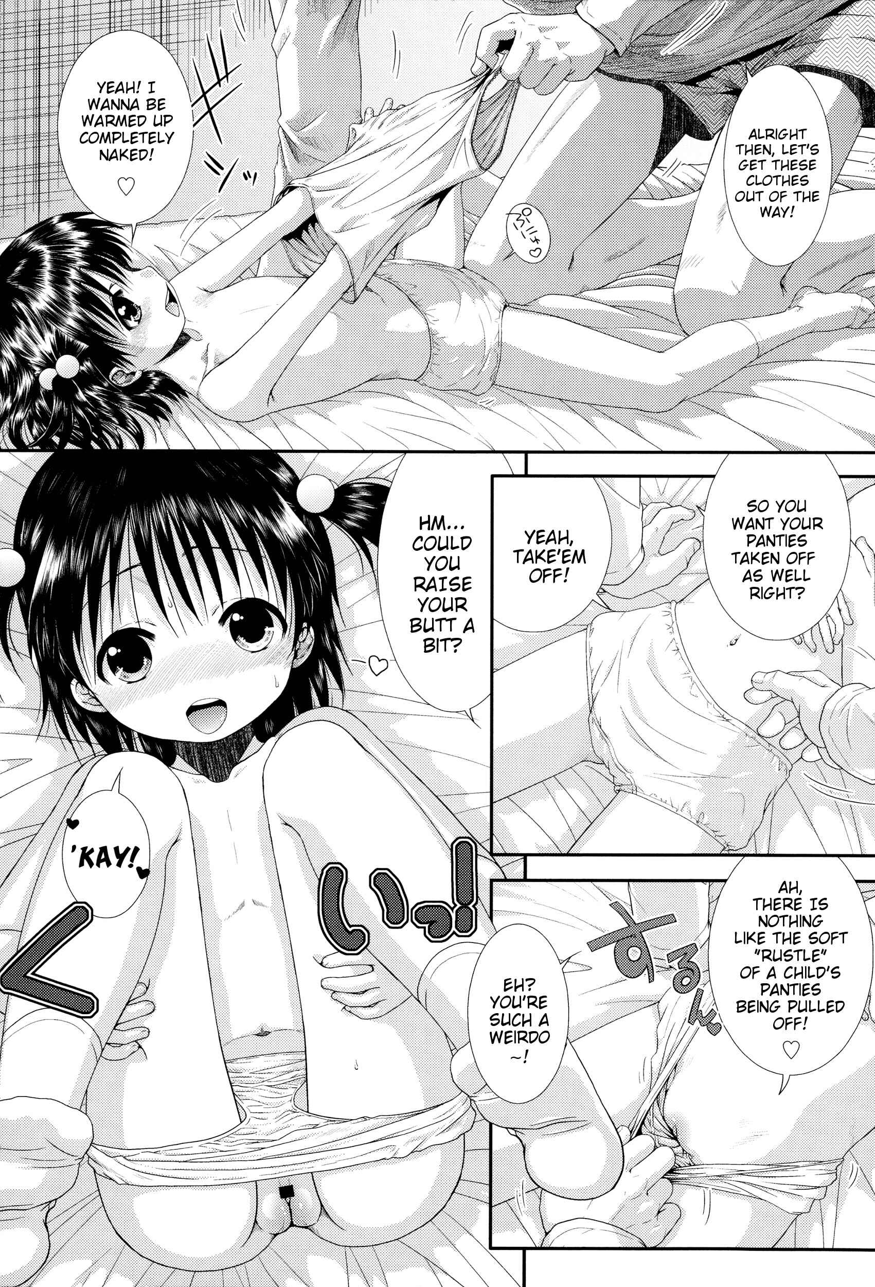 Page 13 Chapter 6 Chibikko-tachi wa Natsu no Nioi