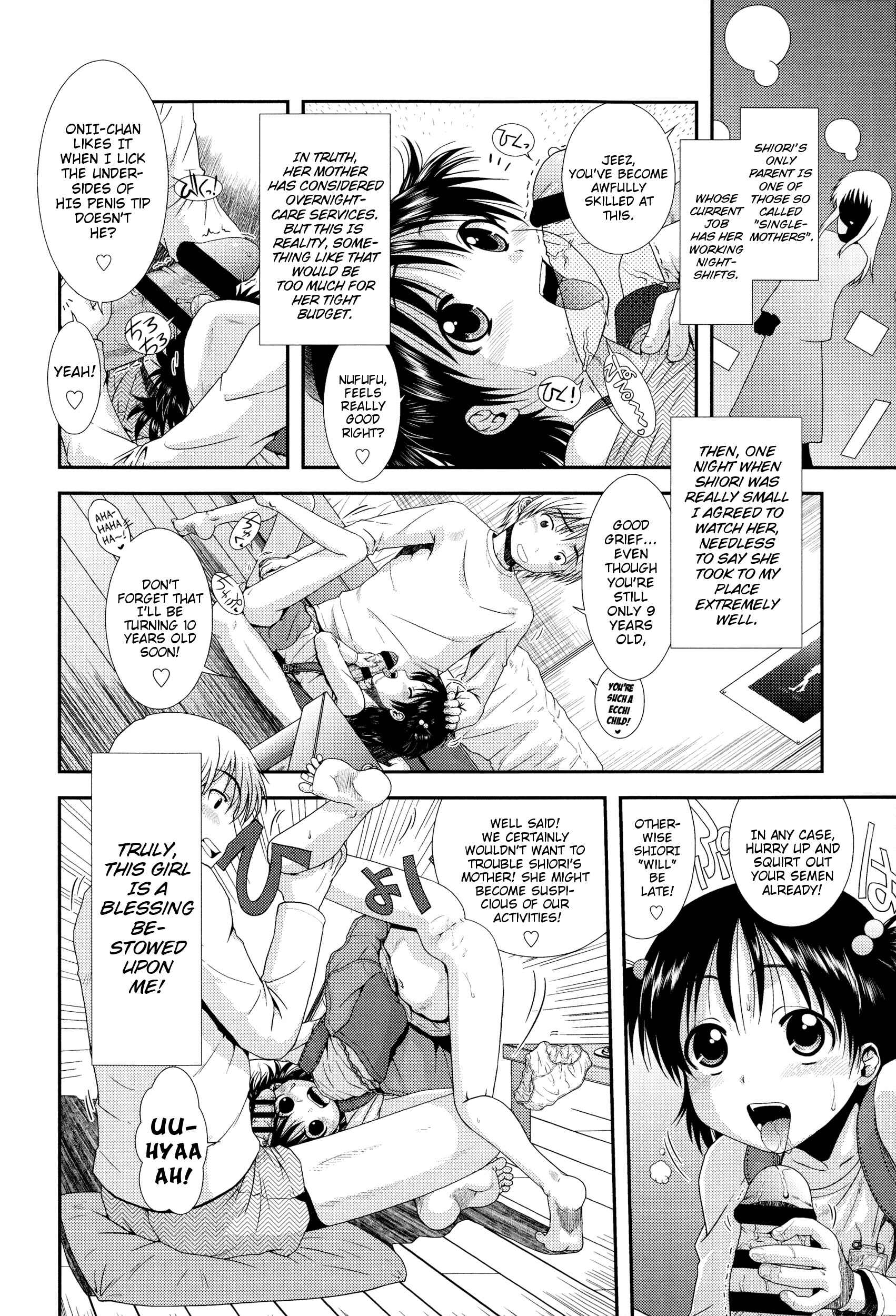 Page 2 Chapter 6 Chibikko-tachi wa Natsu no Nioi