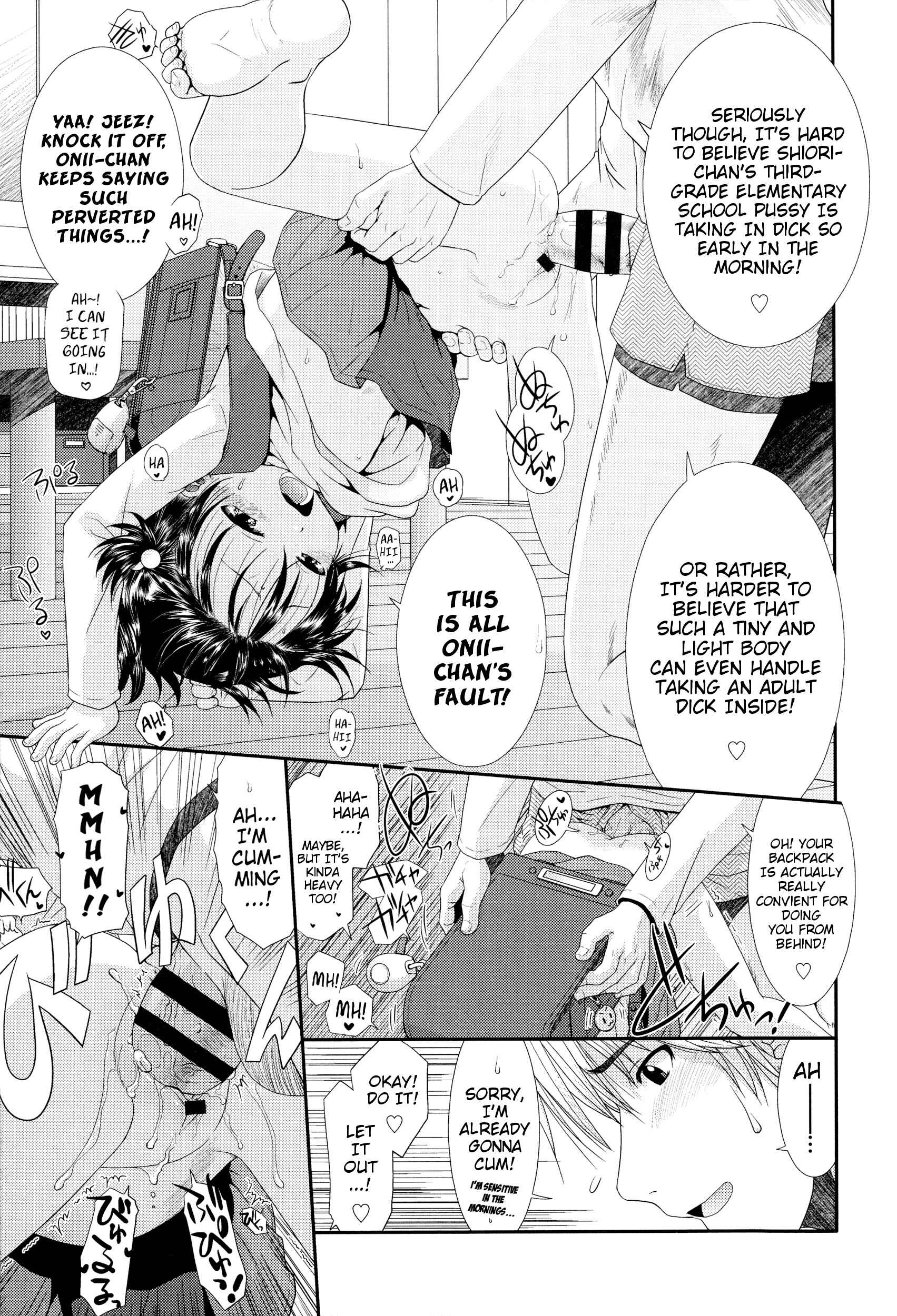 Page 5 Chapter 6 Chibikko-tachi wa Natsu no Nioi