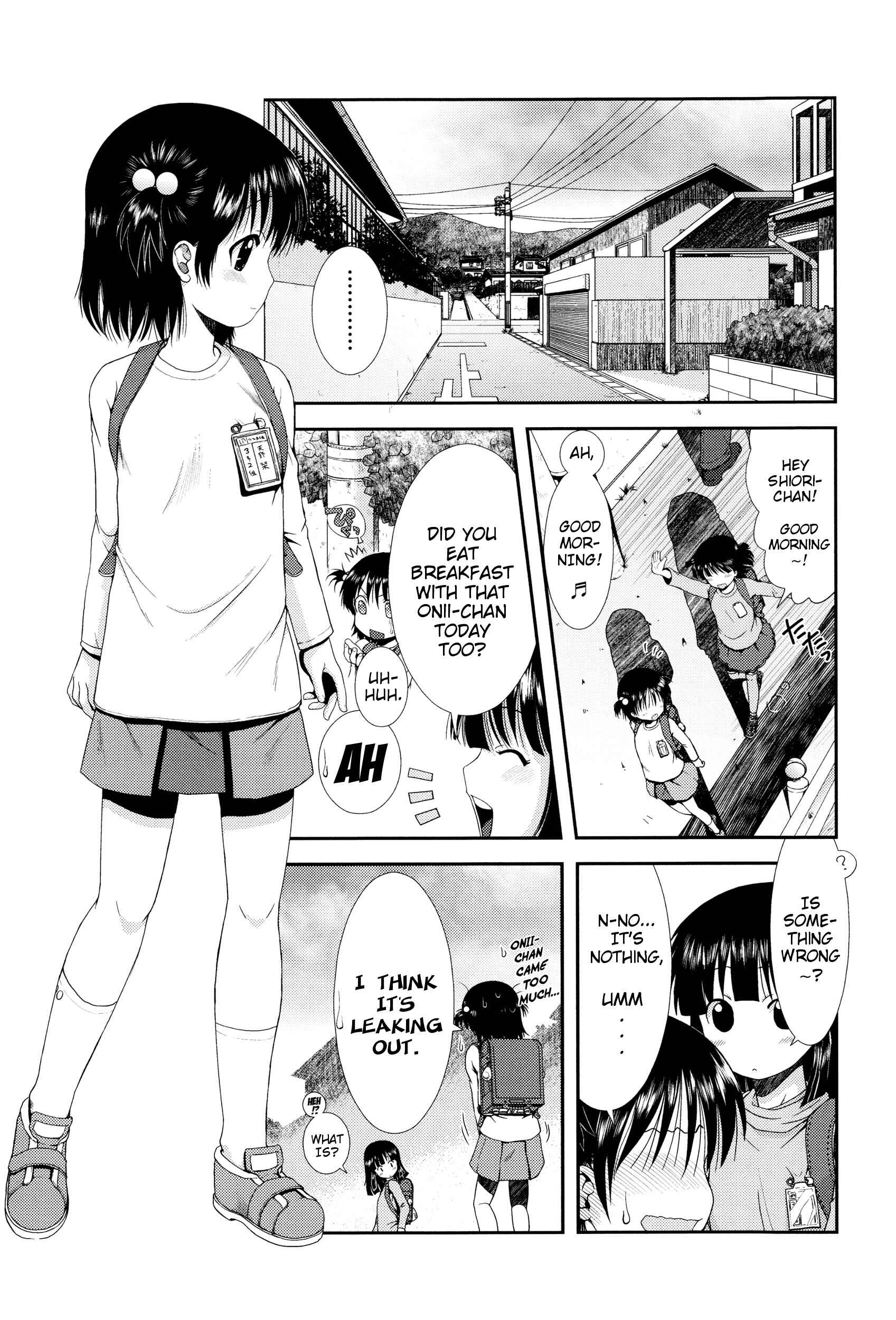 Page 7 Chapter 6 Chibikko-tachi wa Natsu no Nioi