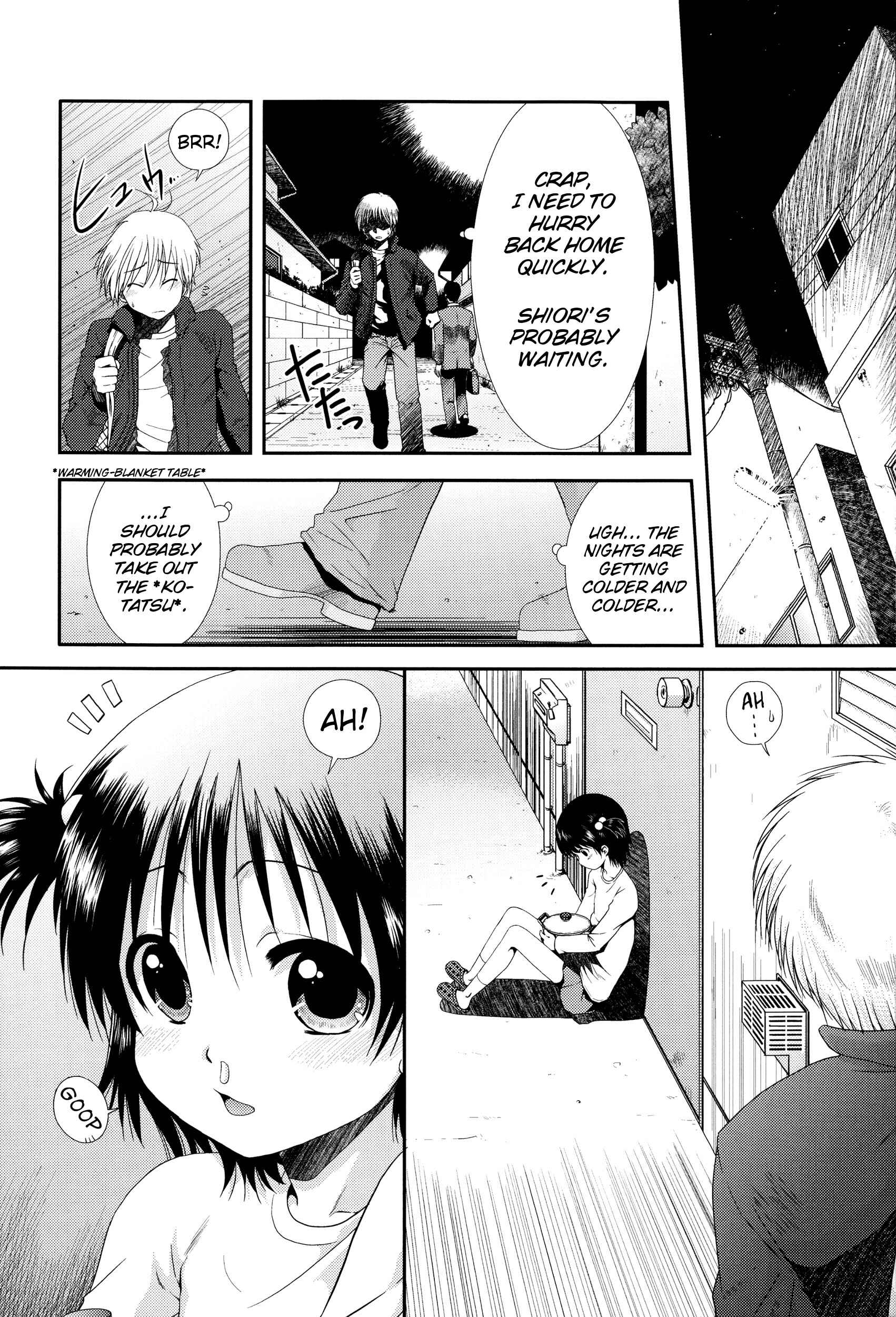 Page 8 Chapter 6 Chibikko-tachi wa Natsu no Nioi