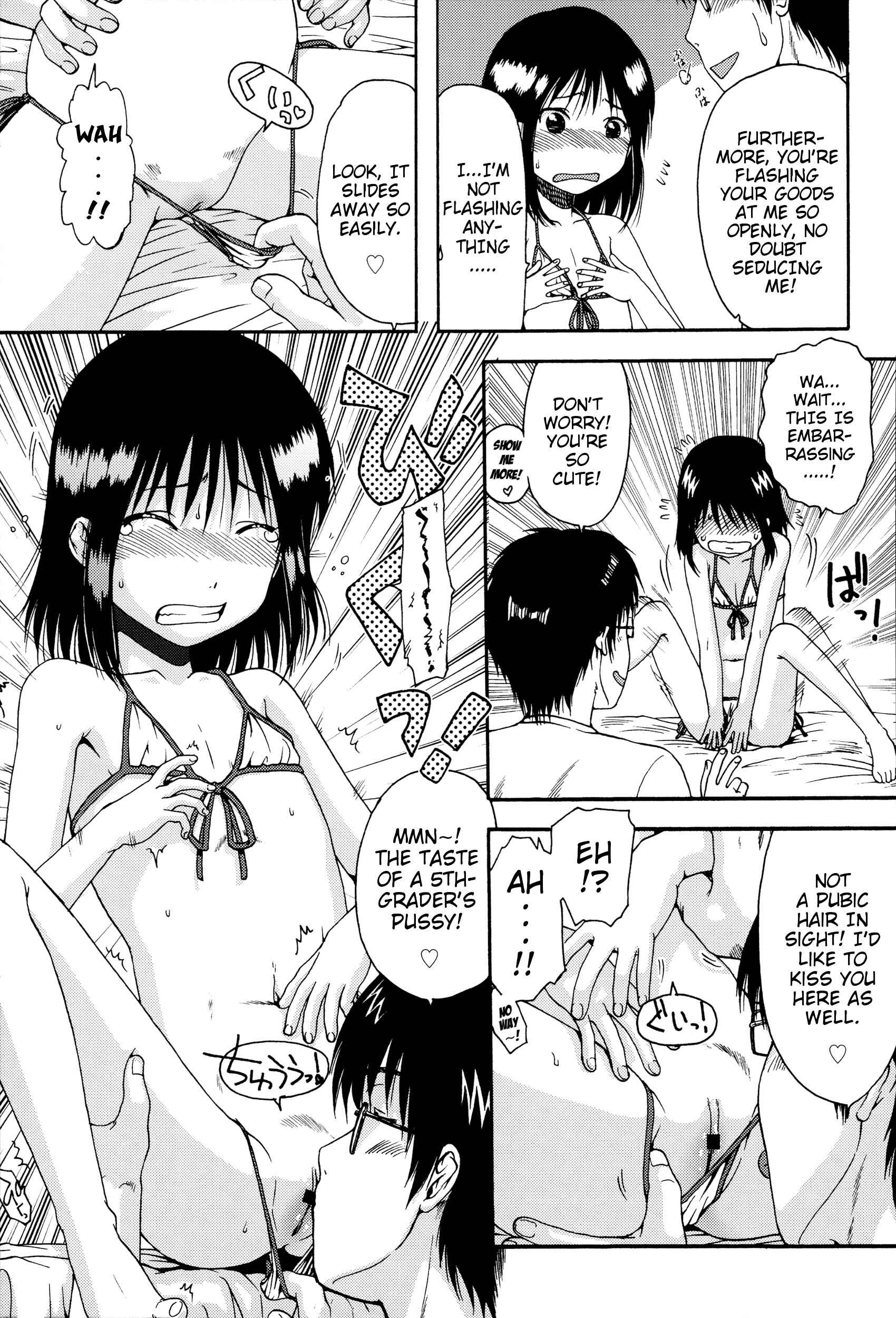 Page 11 Chapter 9 Chibikko-tachi wa Natsu no Nioi