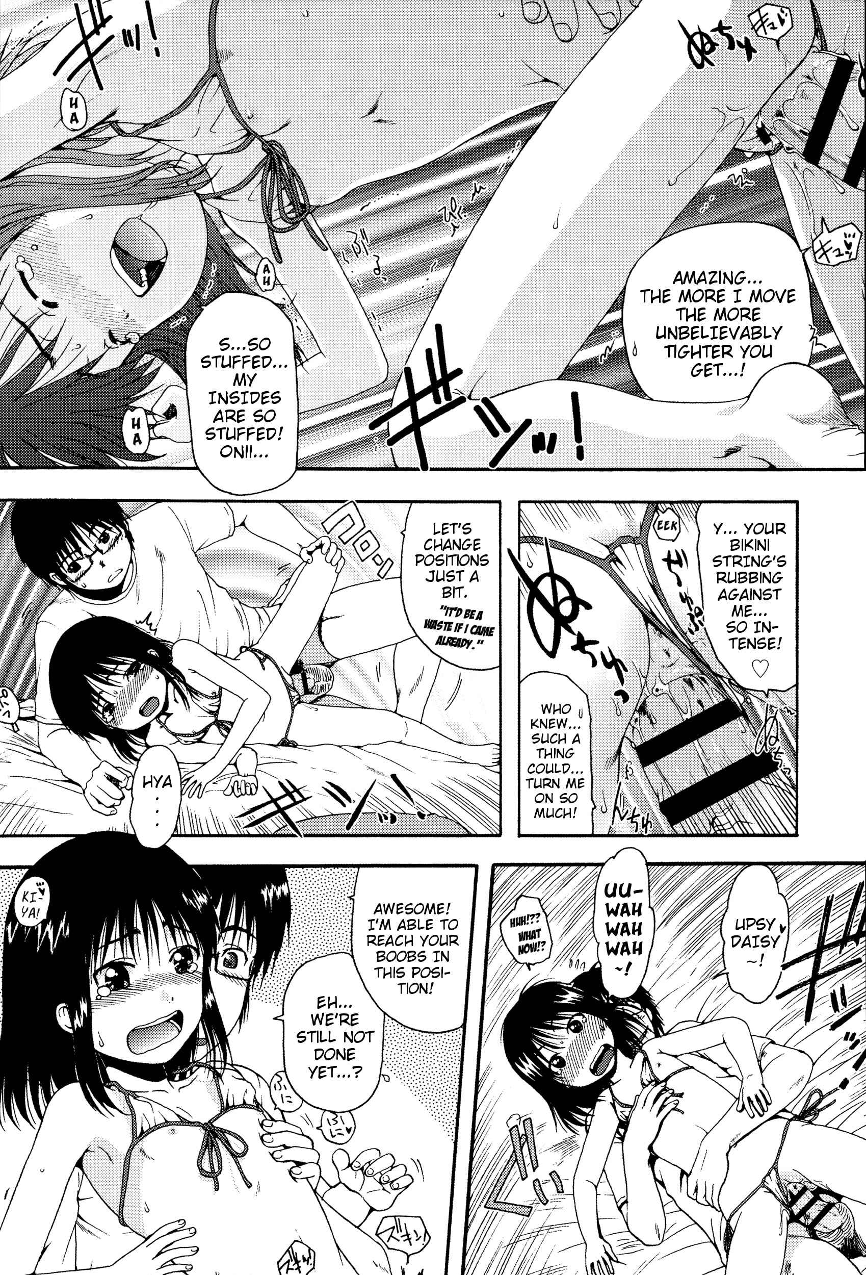 Page 17 Chapter 9 Chibikko-tachi wa Natsu no Nioi