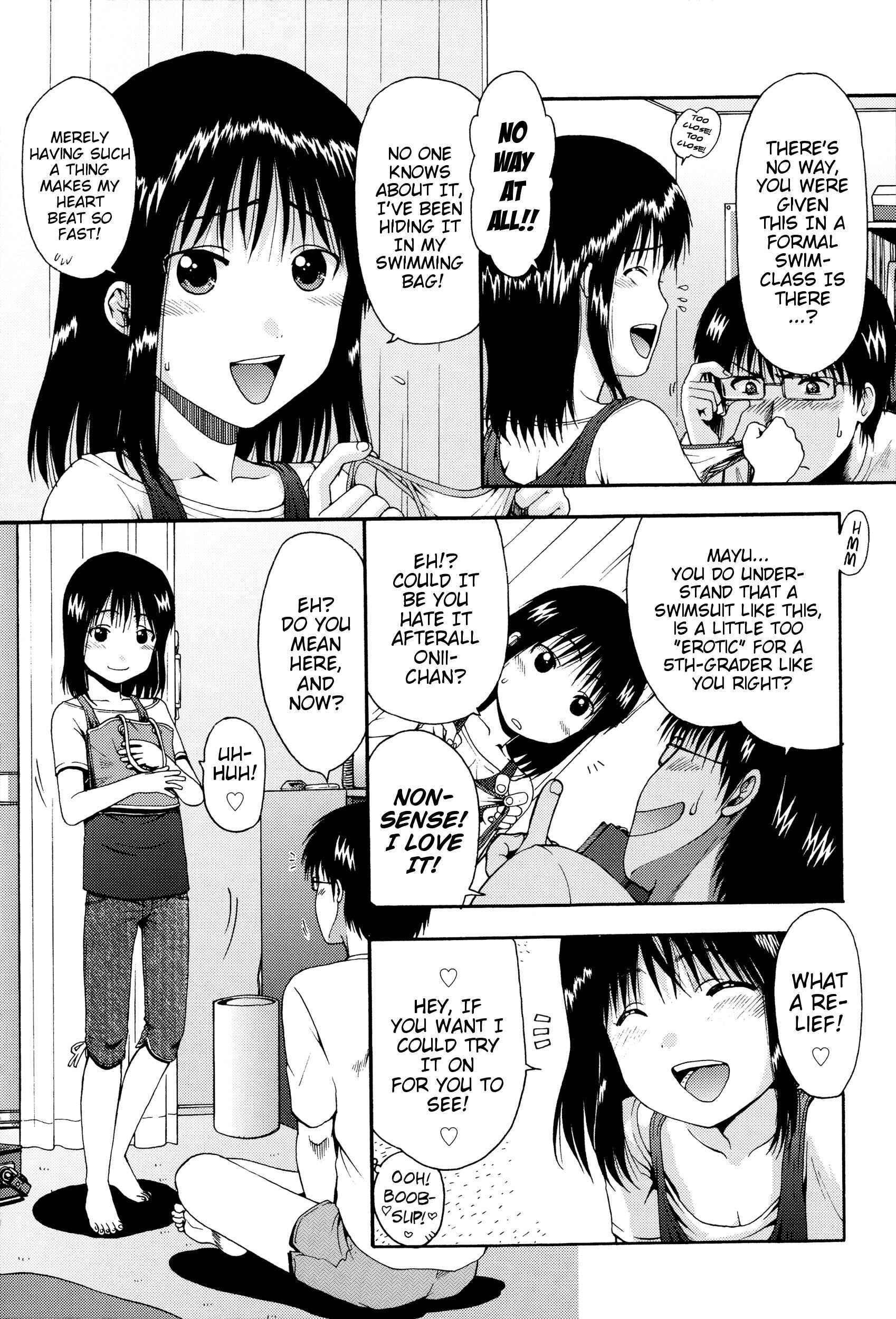 Page 3 Chapter 9 Chibikko-tachi wa Natsu no Nioi