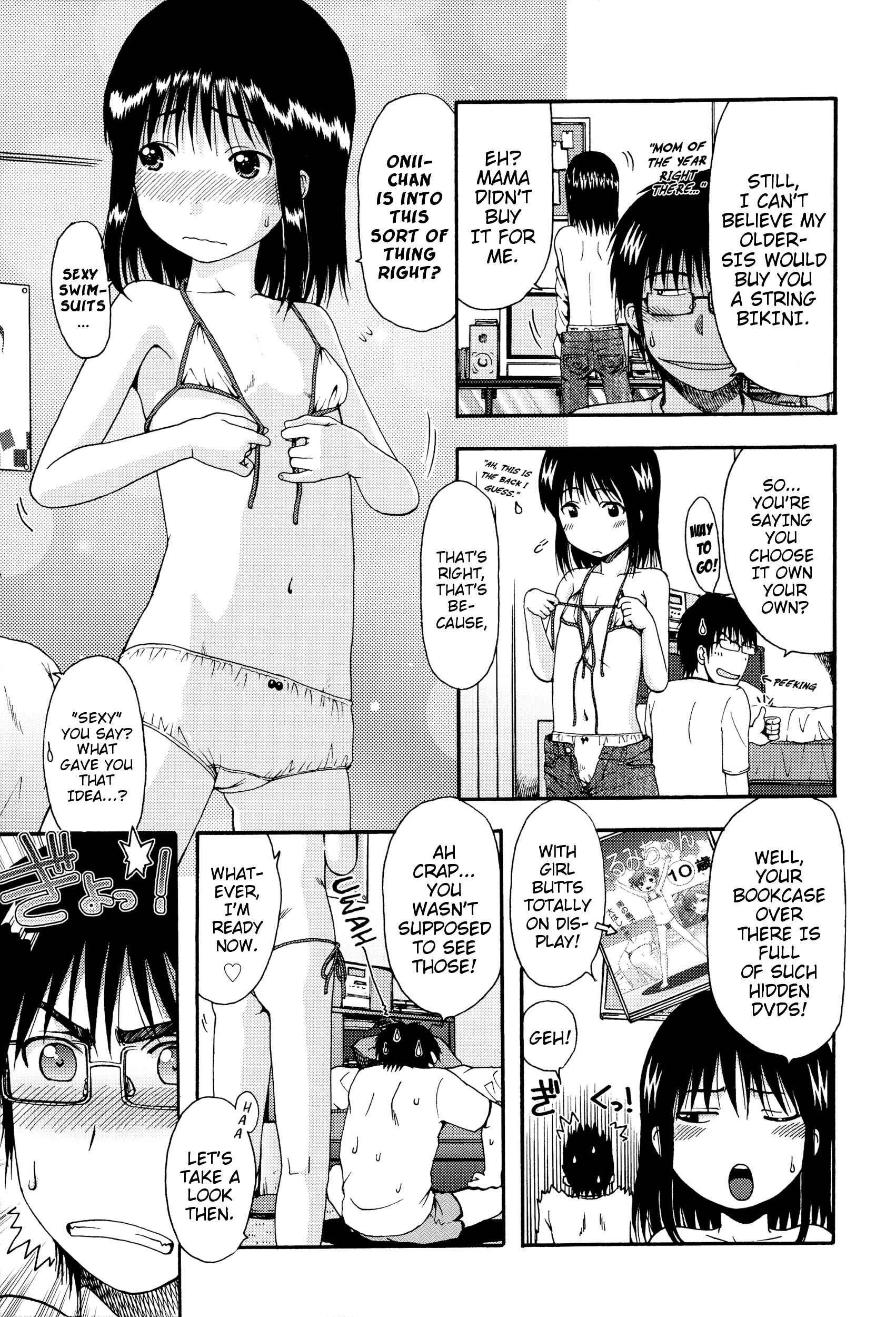 Page 5 Chapter 9 Chibikko-tachi wa Natsu no Nioi