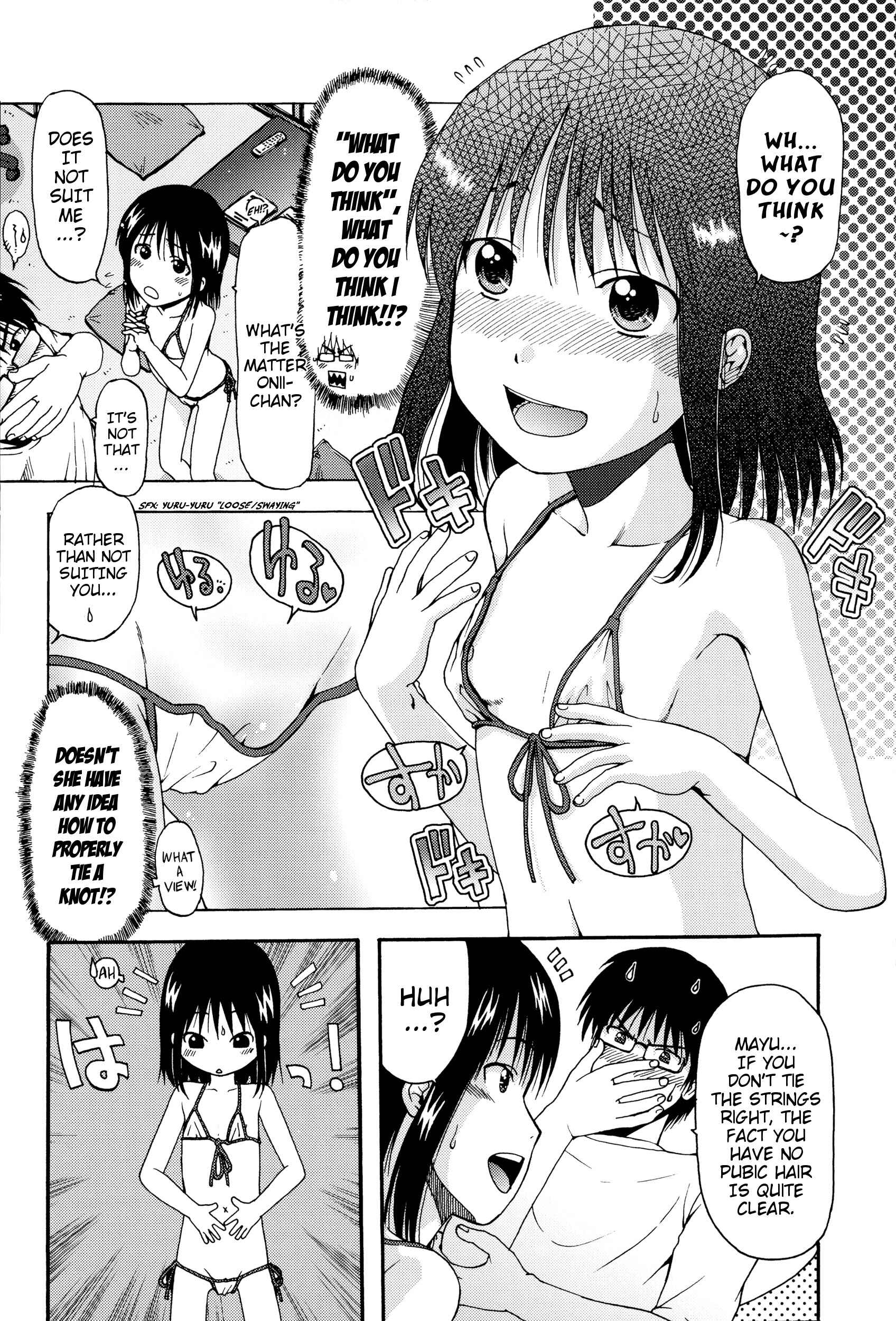 Page 6 Chapter 9 Chibikko-tachi wa Natsu no Nioi