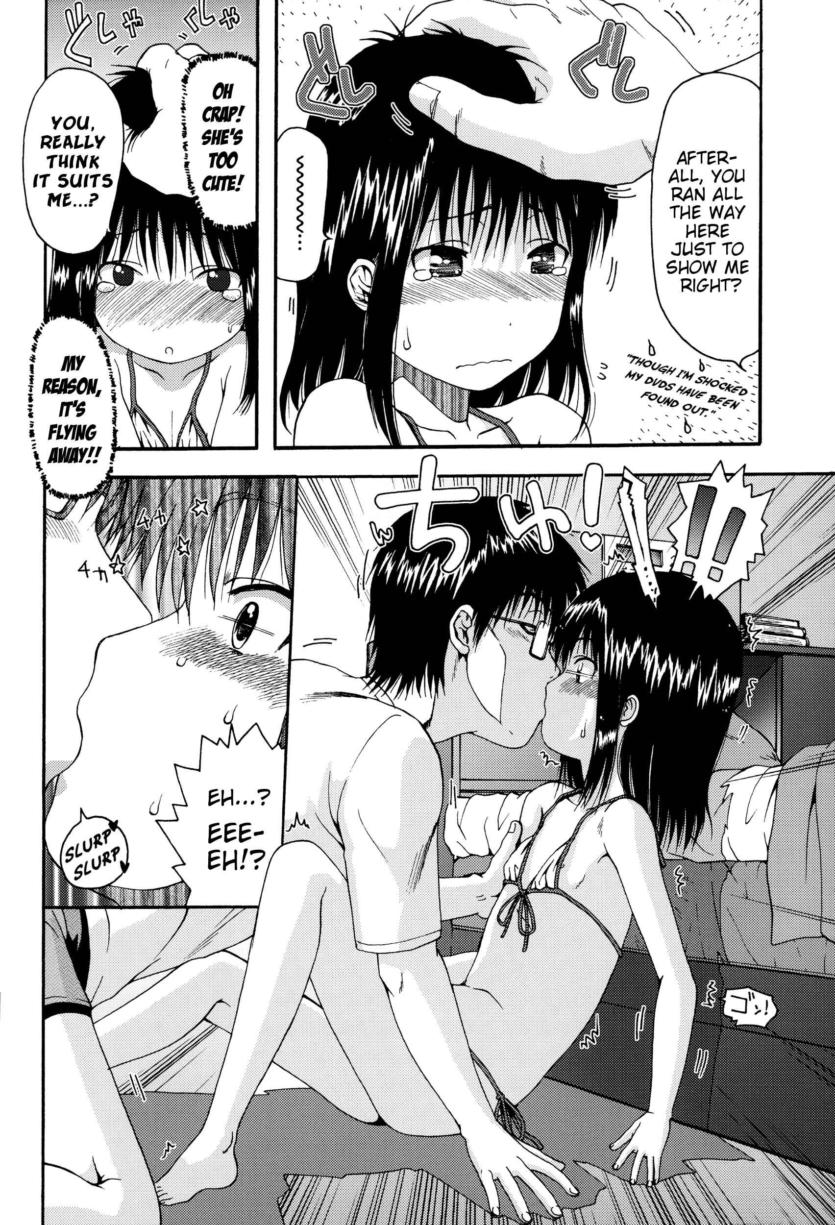 Page 8 Chapter 9 Chibikko-tachi wa Natsu no Nioi